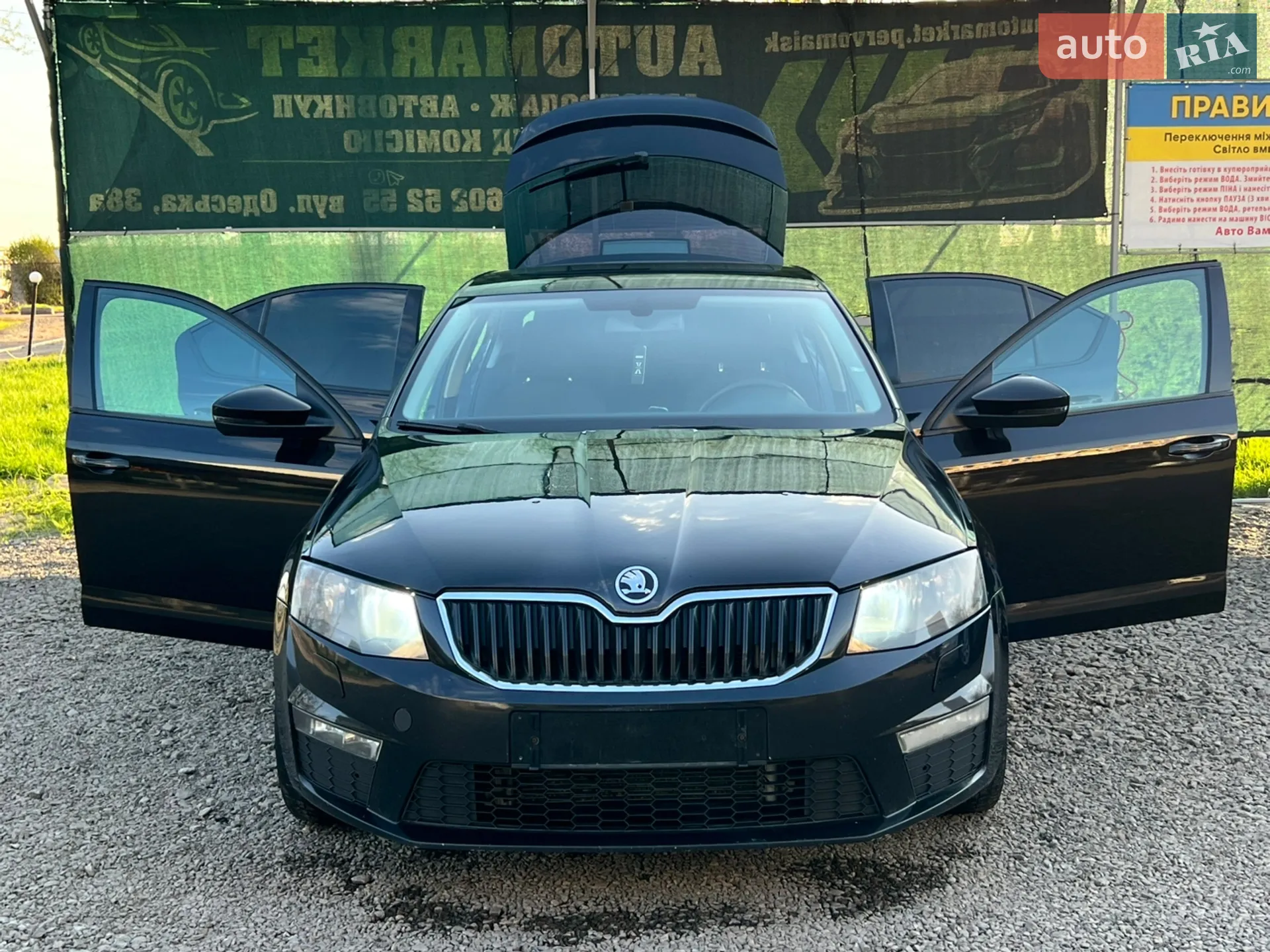 2015 Skoda Octavia - мініатюра 6