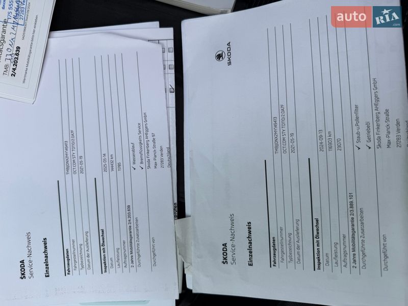 Универсал Skoda Octavia 2021 в Луцке