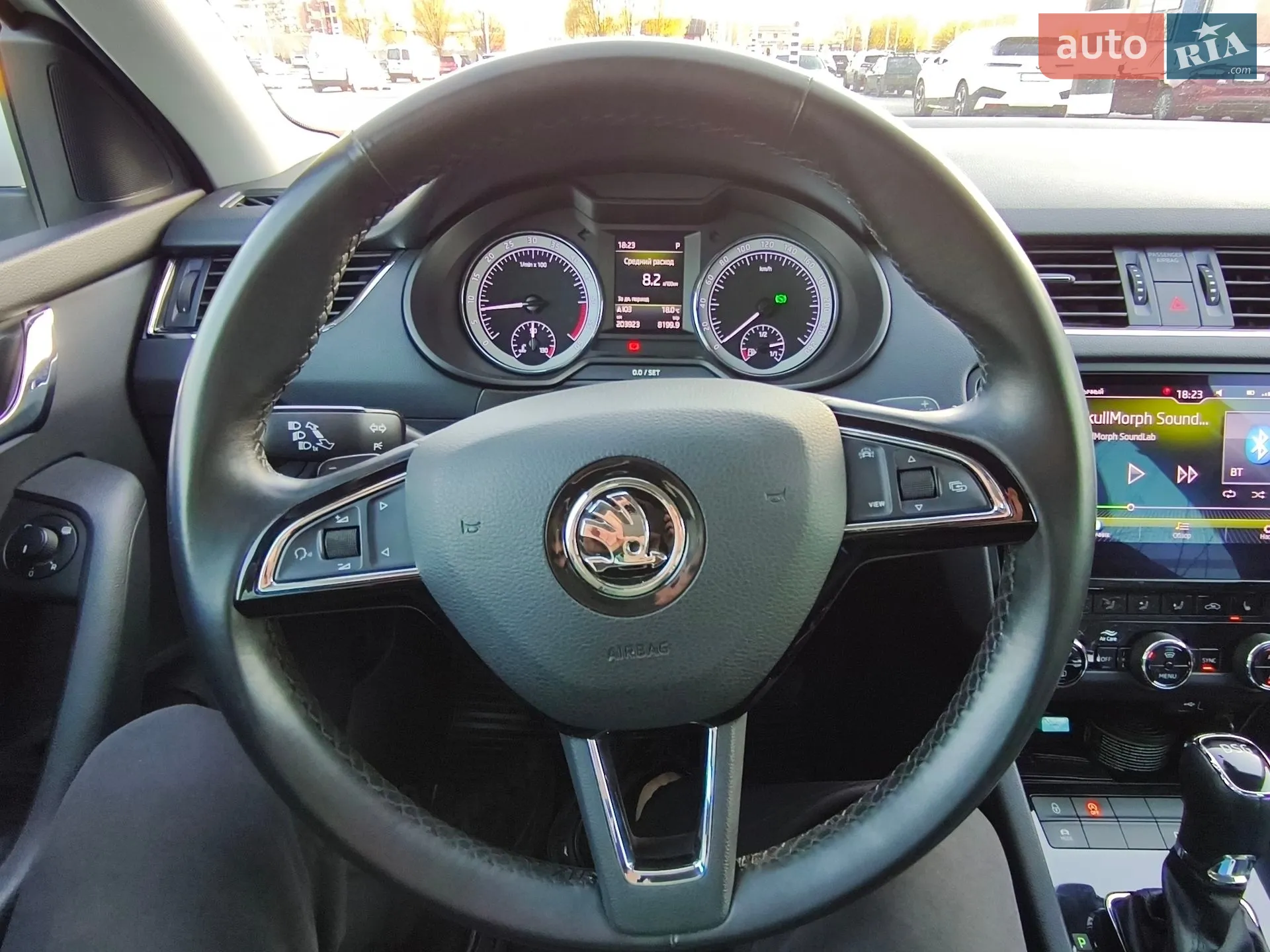 2020 Skoda Octavia - мініатюра 37