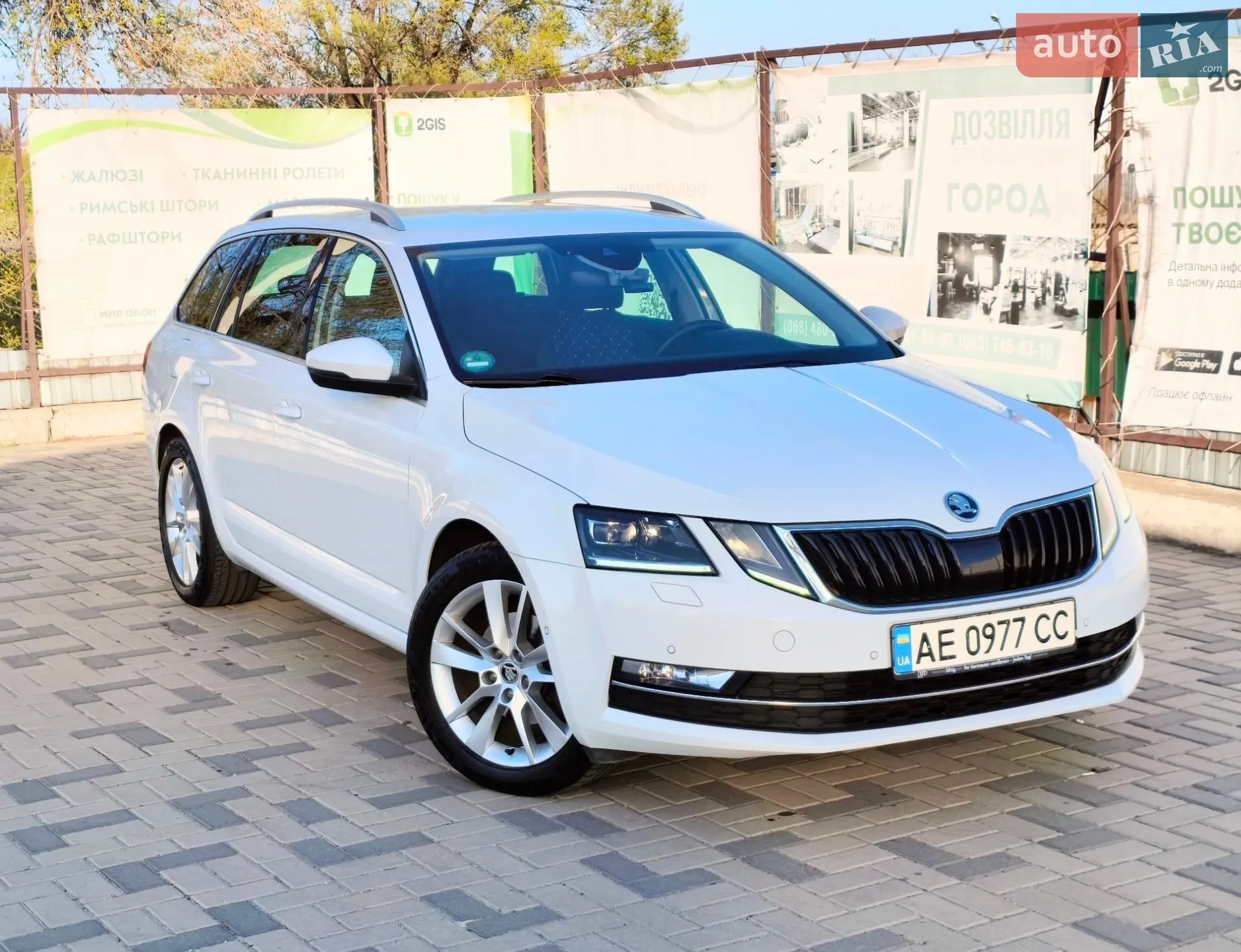 2020 Skoda Octavia - мініатюра 2