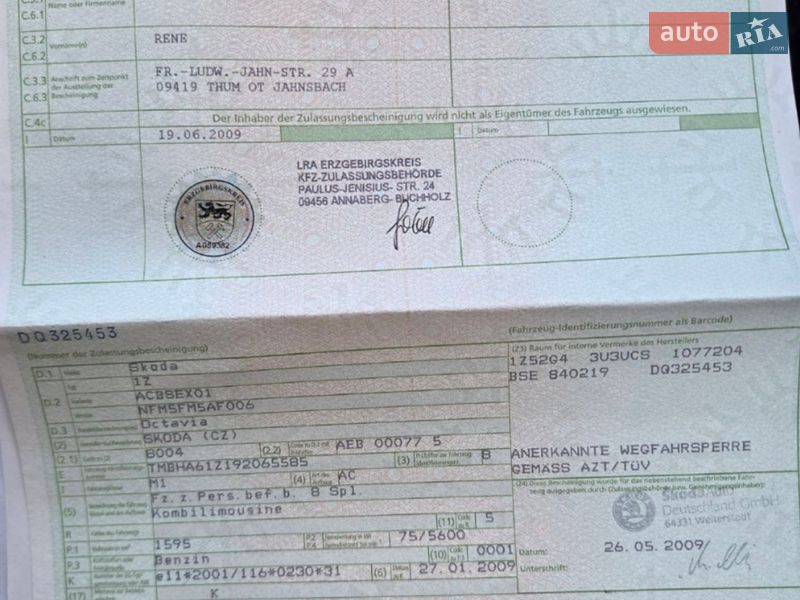 Універсал Skoda Octavia 2009 в Бучачі фото 49 Універсал Skoda Octavia 2009 в Бучачі