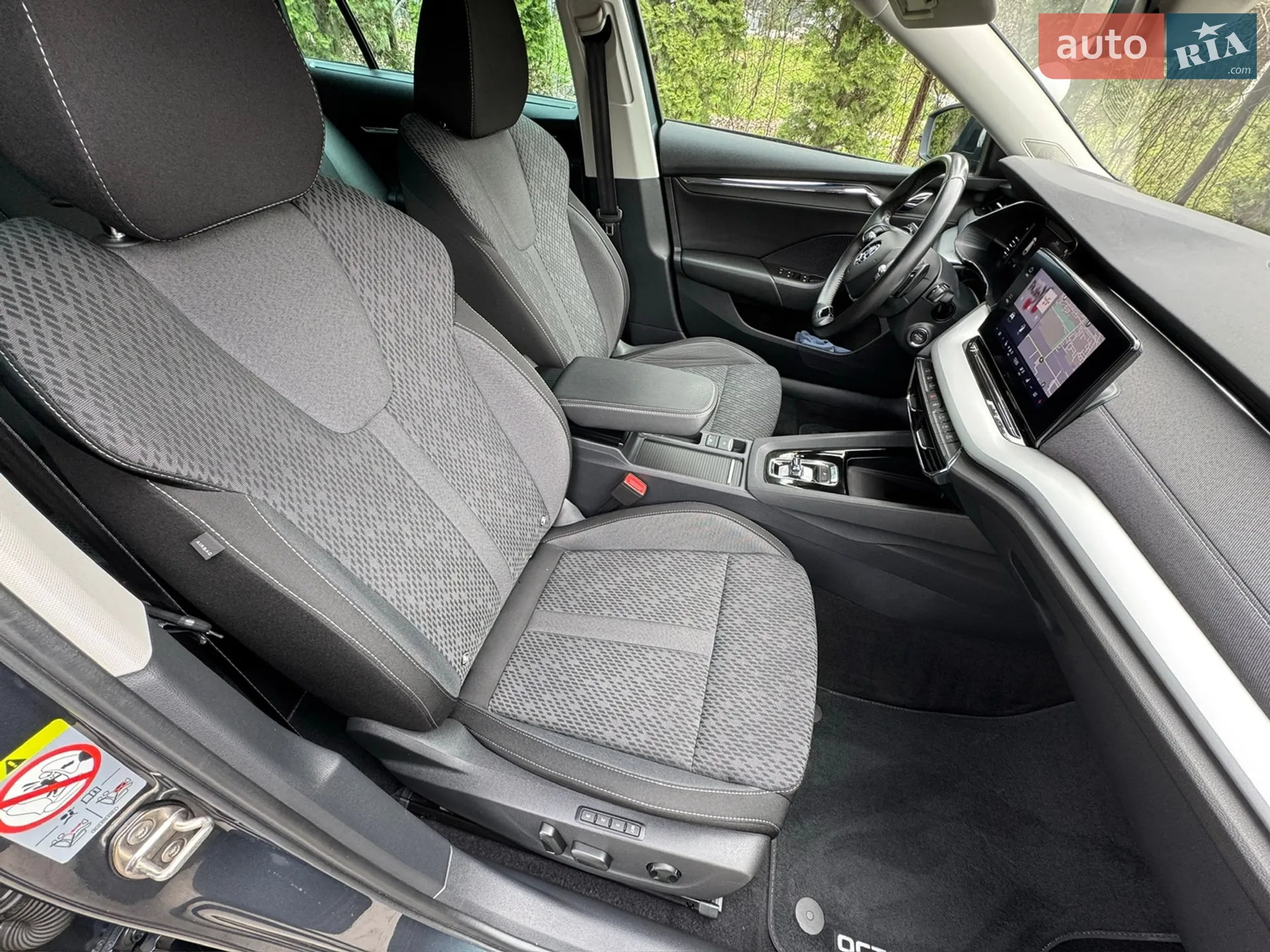 2021 Skoda Octavia - мініатюра 22