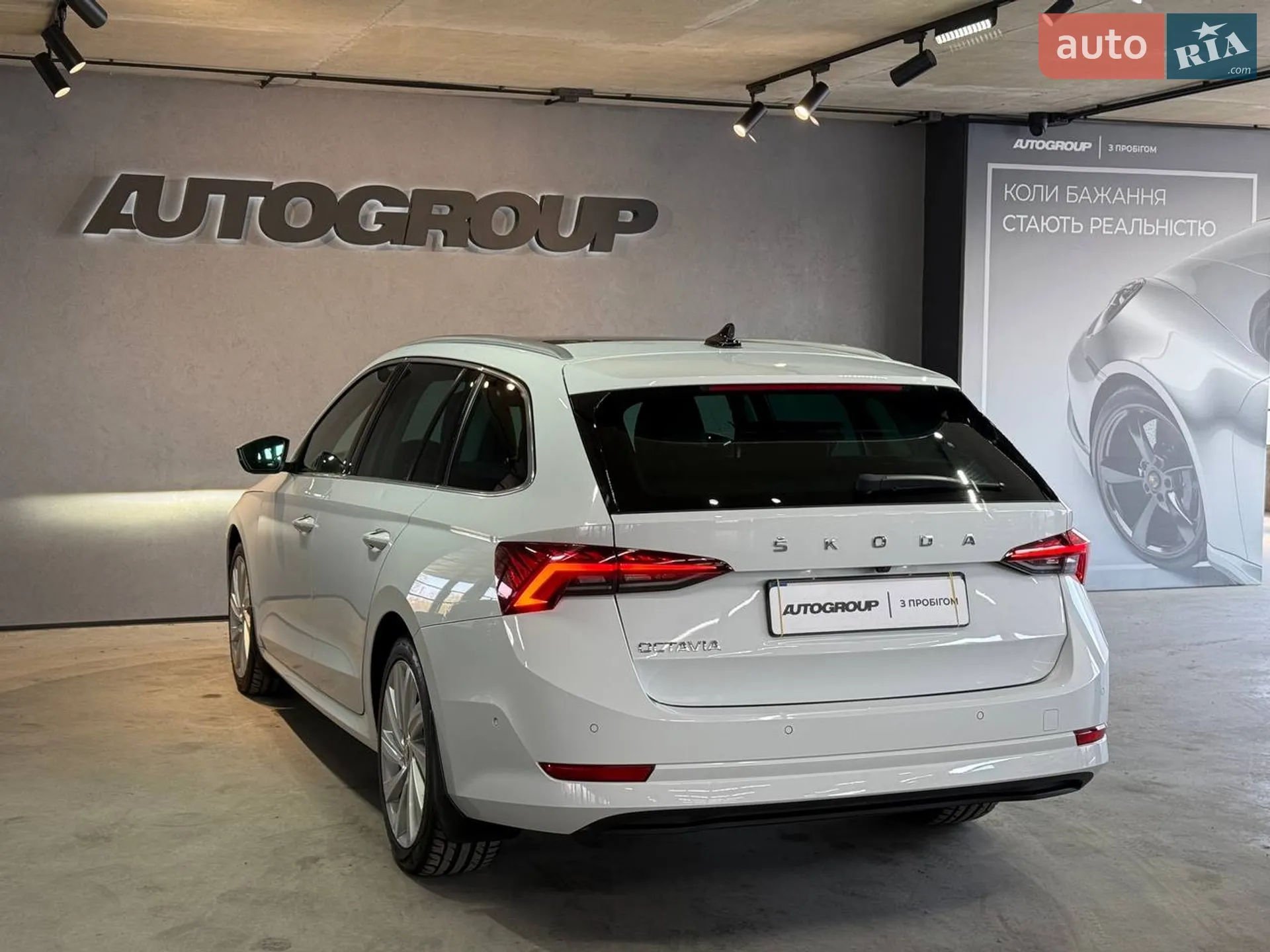 2020 Skoda Octavia - мініатюра 4