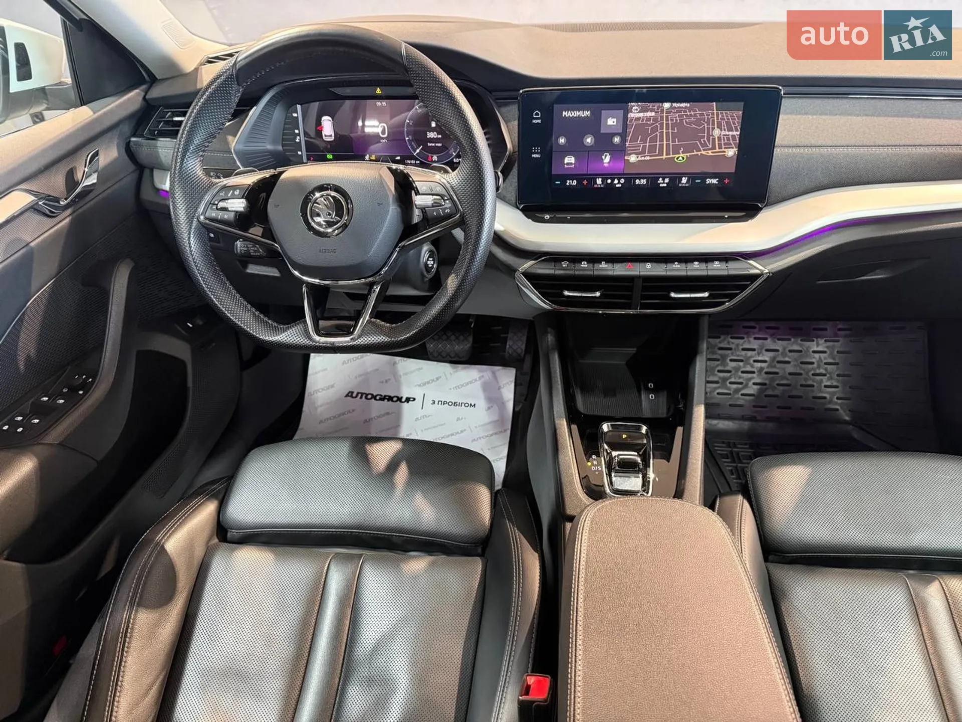 2020 Skoda Octavia - мініатюра 15