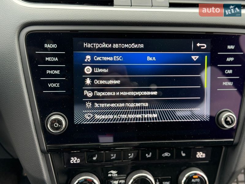 Универсал Skoda Octavia 2020 в Броварах