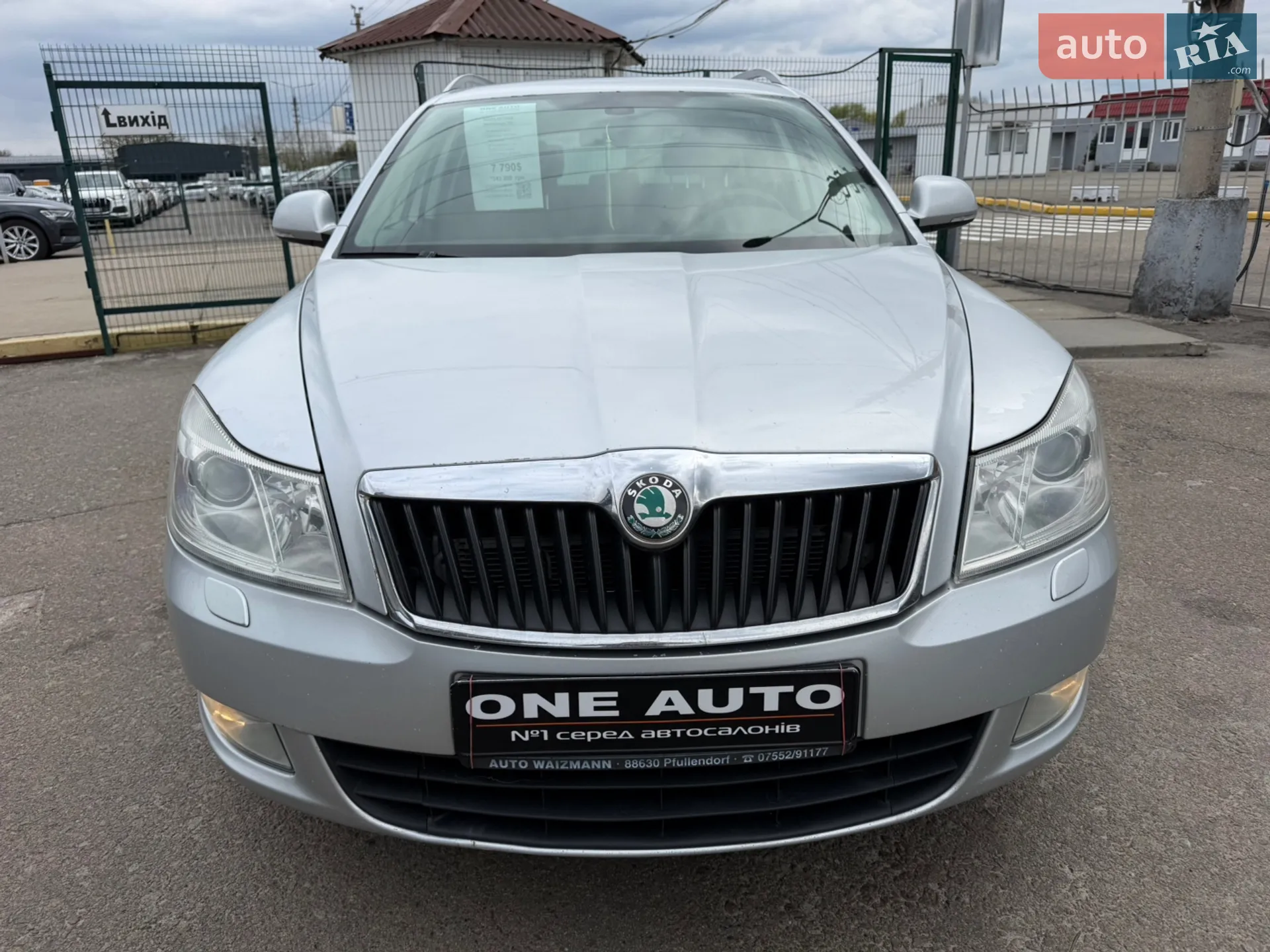 2011 Skoda Octavia - мініатюра 2