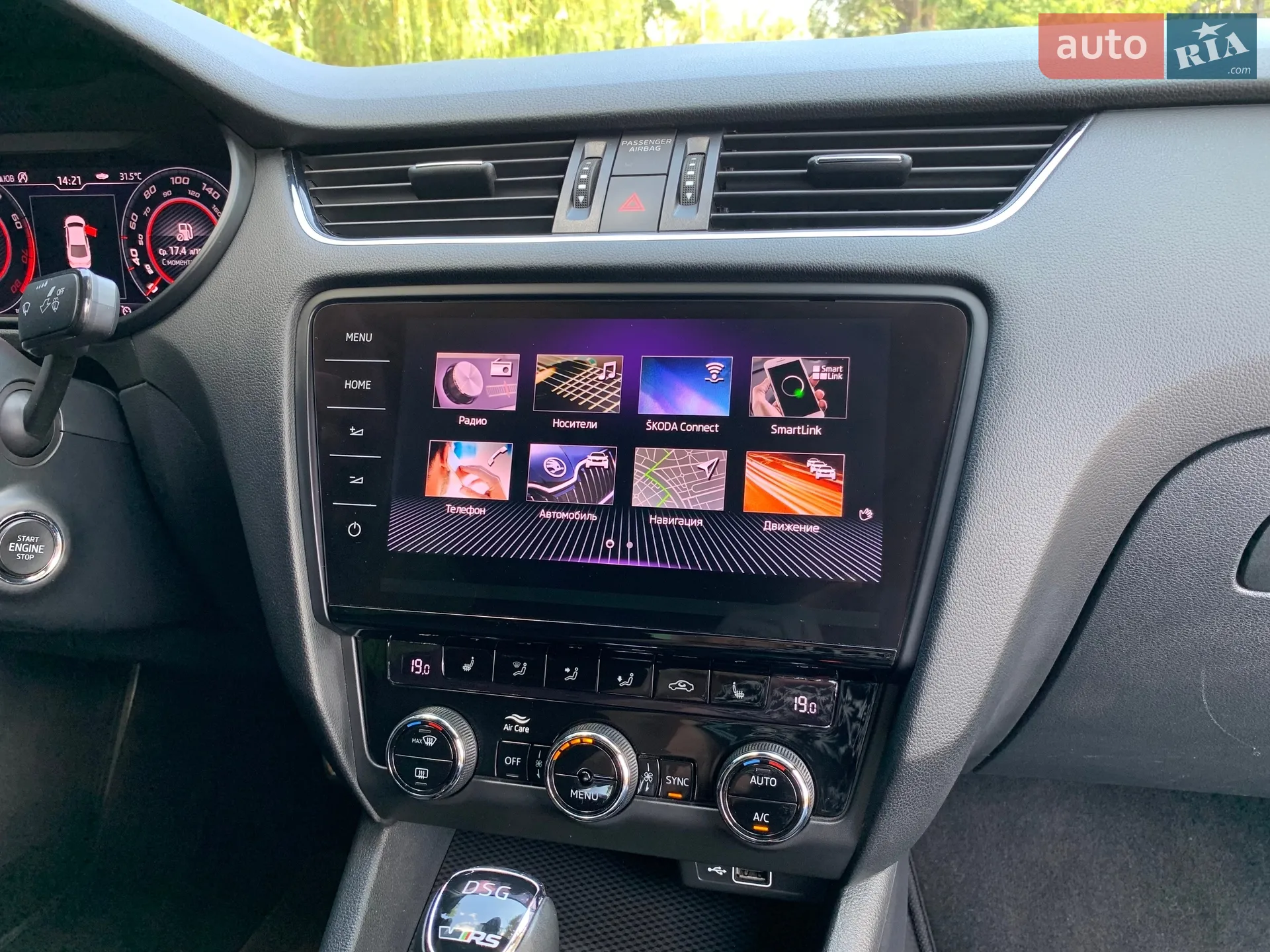 2018 Skoda Octavia - мініатюра 41