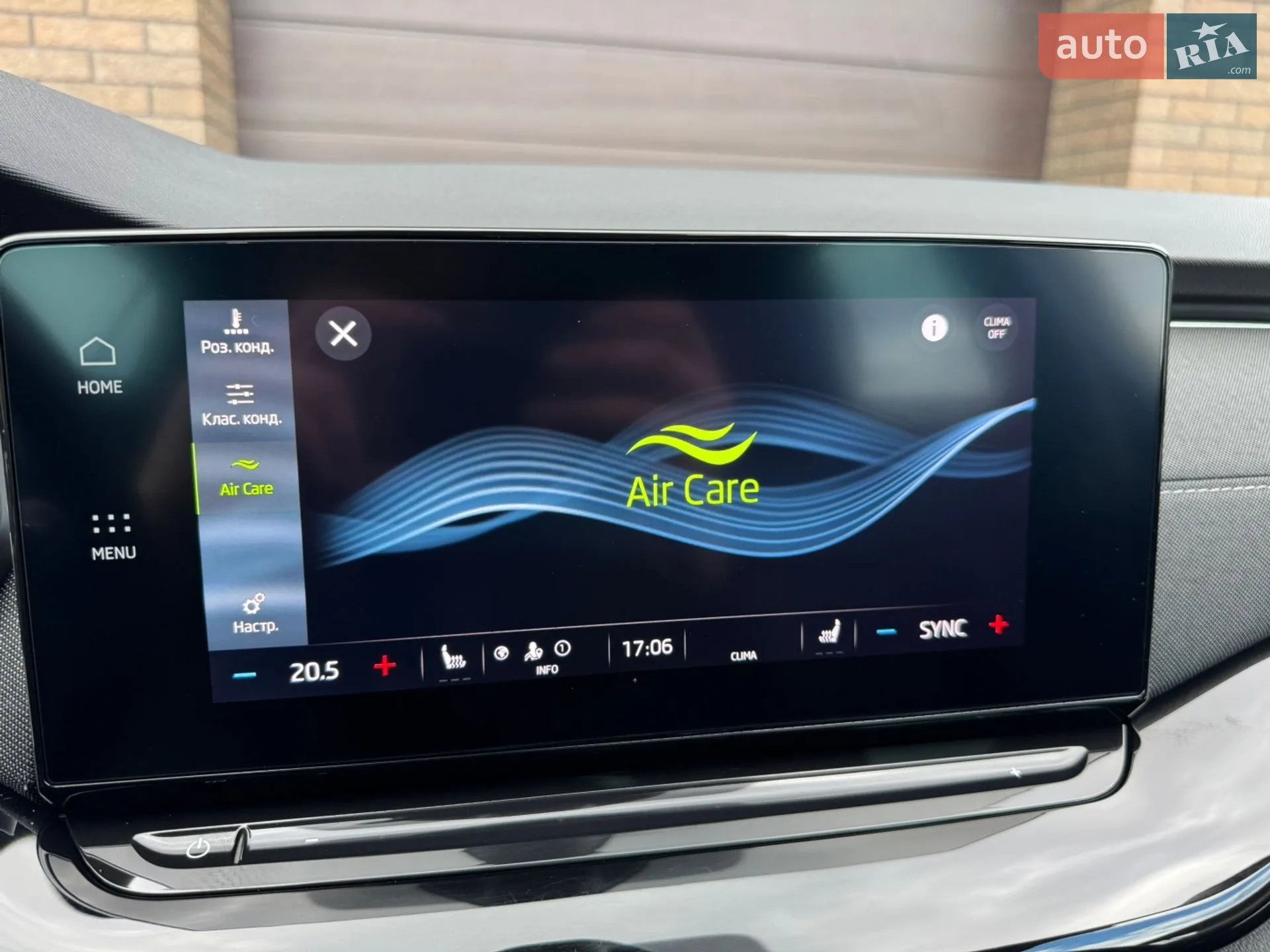 2020 Skoda Octavia - мініатюра 42