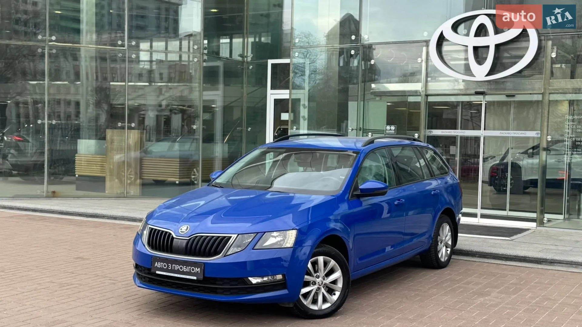 2019 Skoda Octavia - фото 1