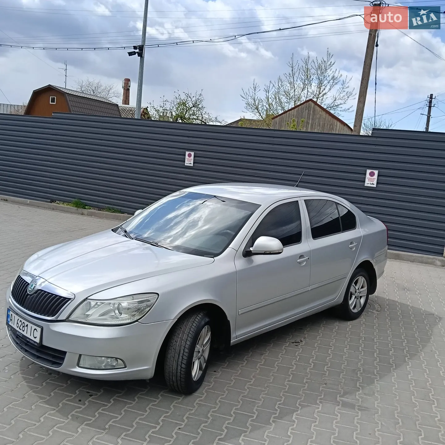 2012 Skoda Octavia - мініатюра 2