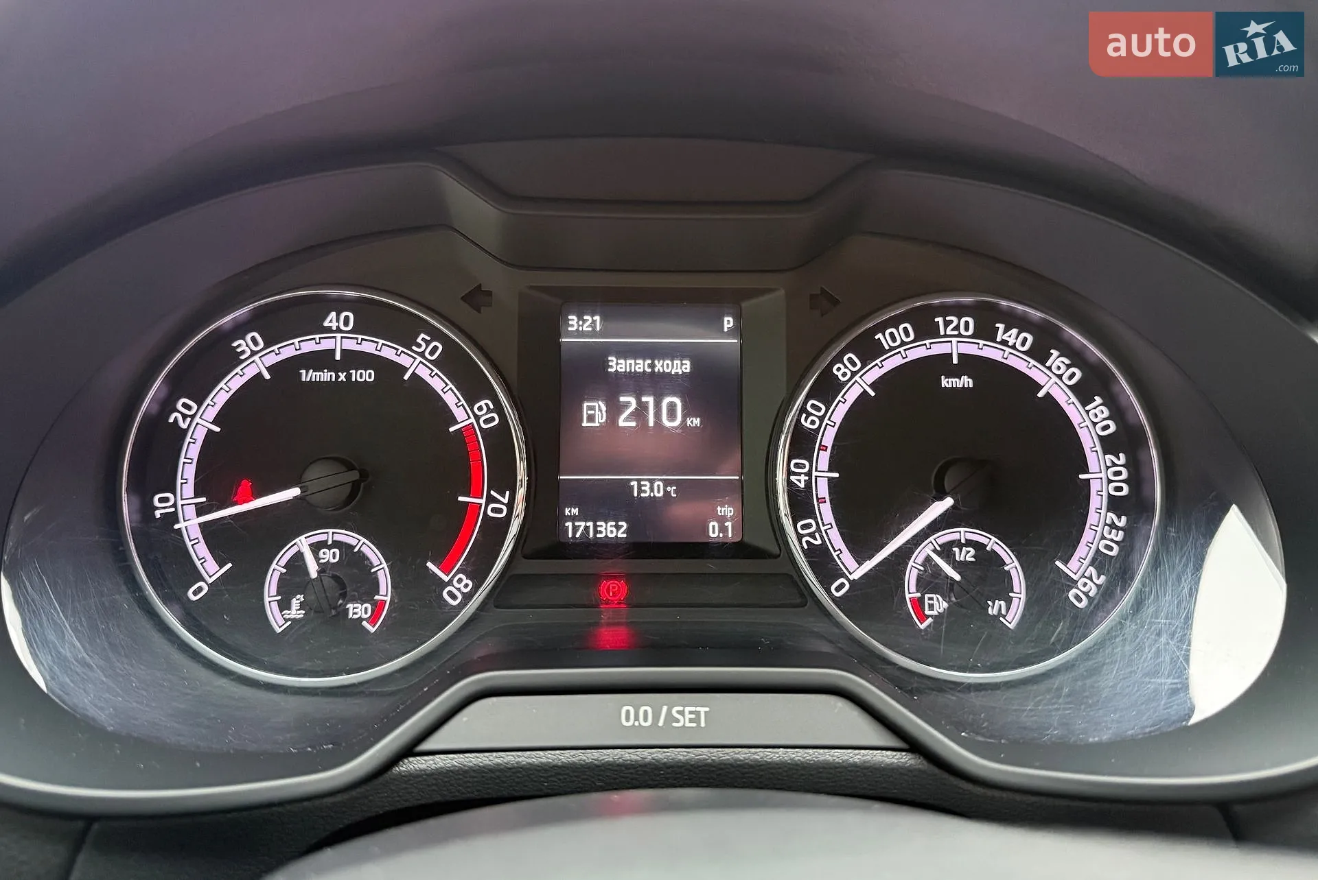 2019 Skoda Octavia - мініатюра 21