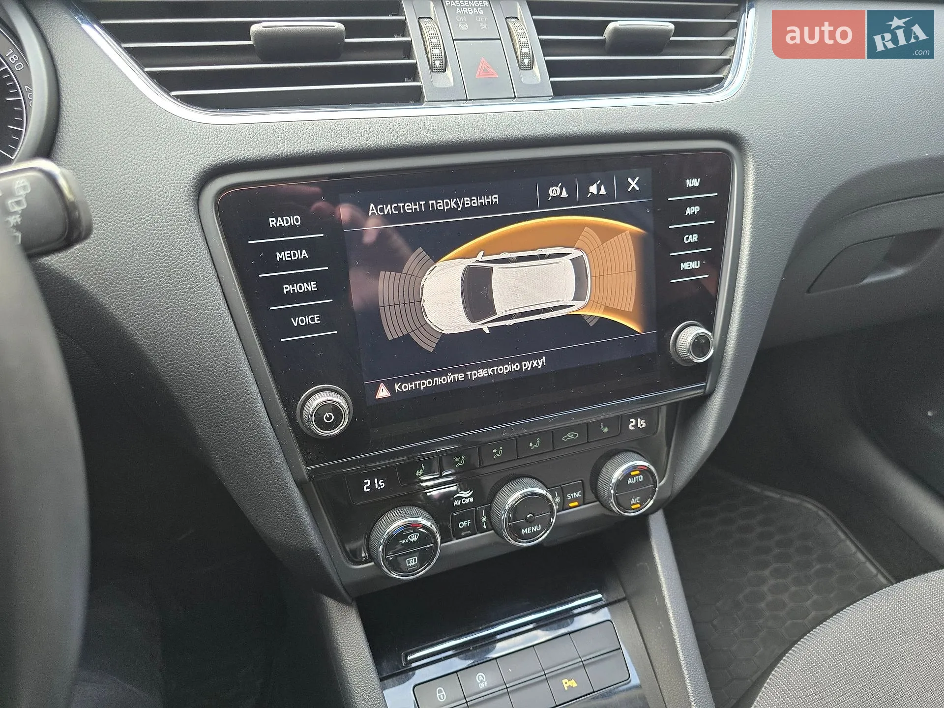 2019 Skoda Octavia - мініатюра 42