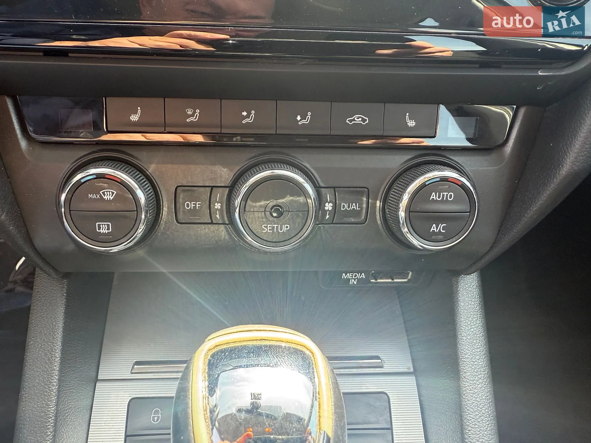 2015 Skoda Octavia - мініатюра 34