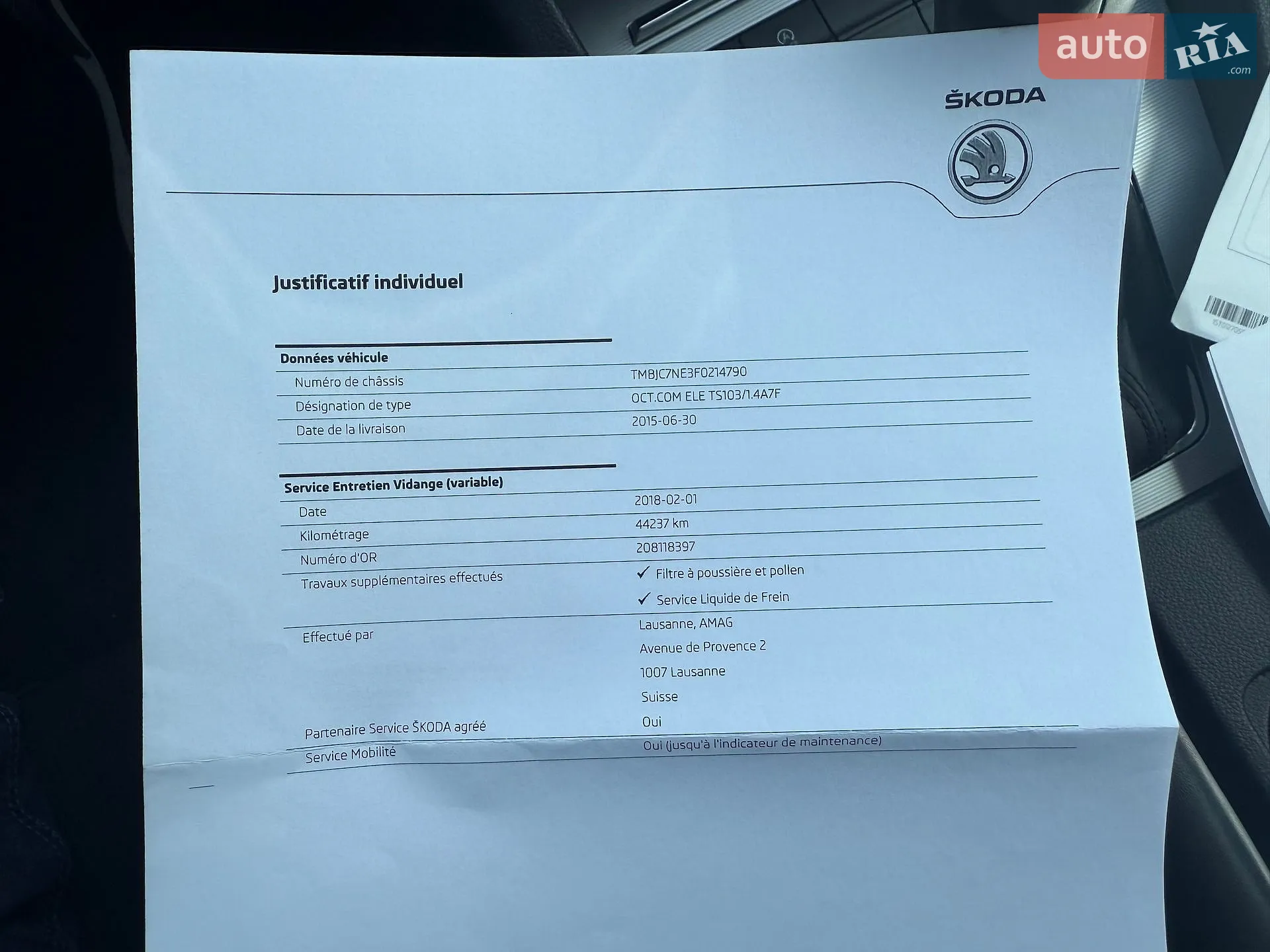 2015 Skoda Octavia - мініатюра 57
