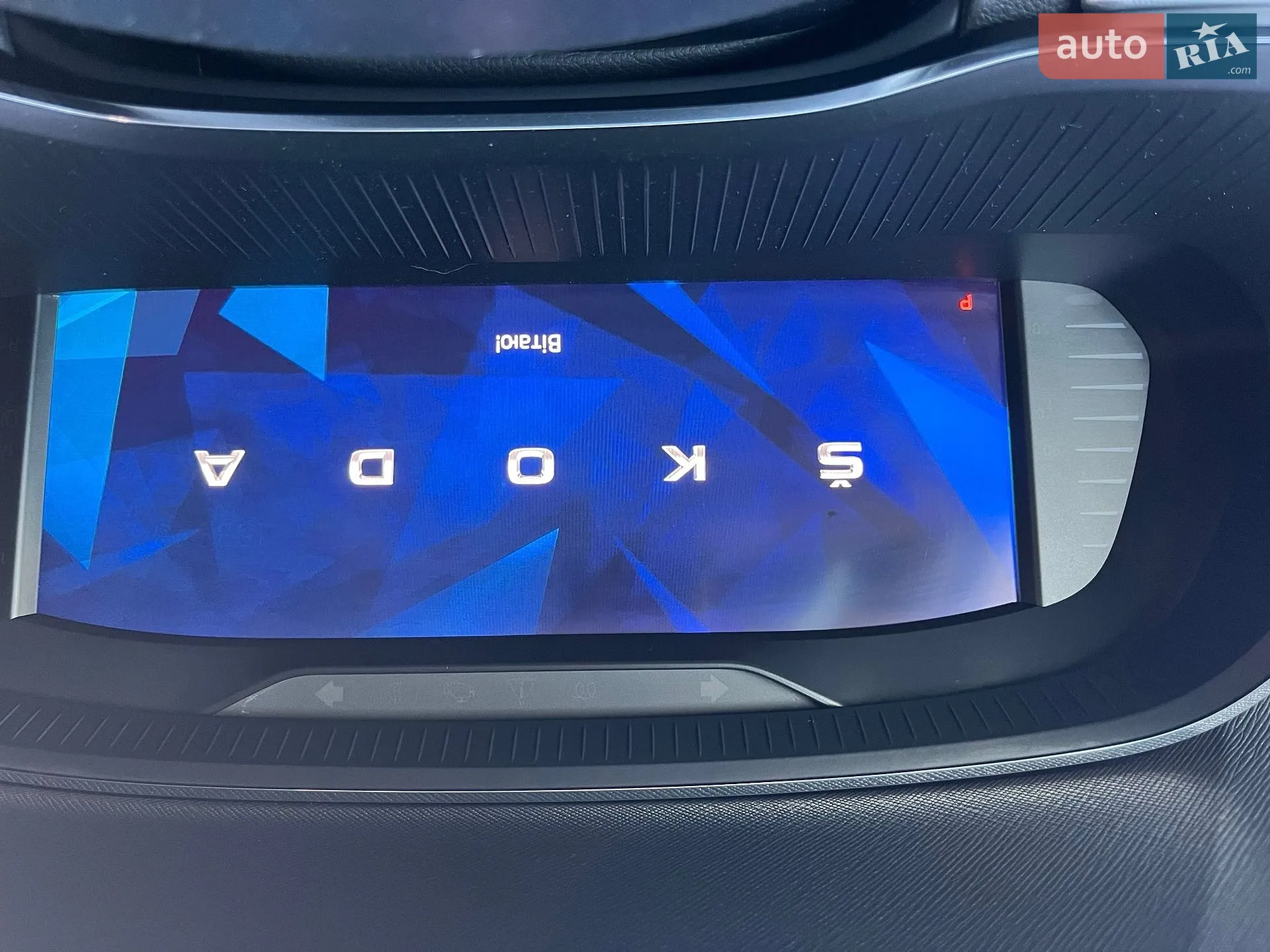 2021 Skoda Octavia - мініатюра 22
