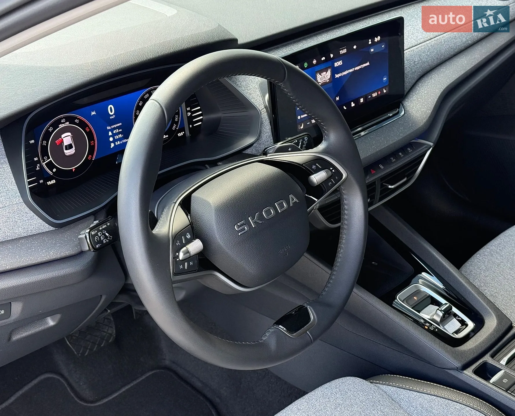 2025 Skoda Octavia - мініатюра 46