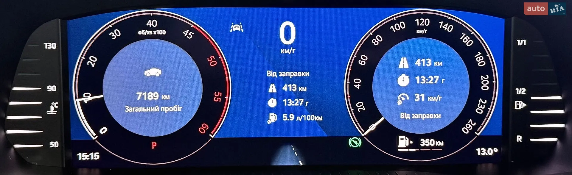 2025 Skoda Octavia - мініатюра 62