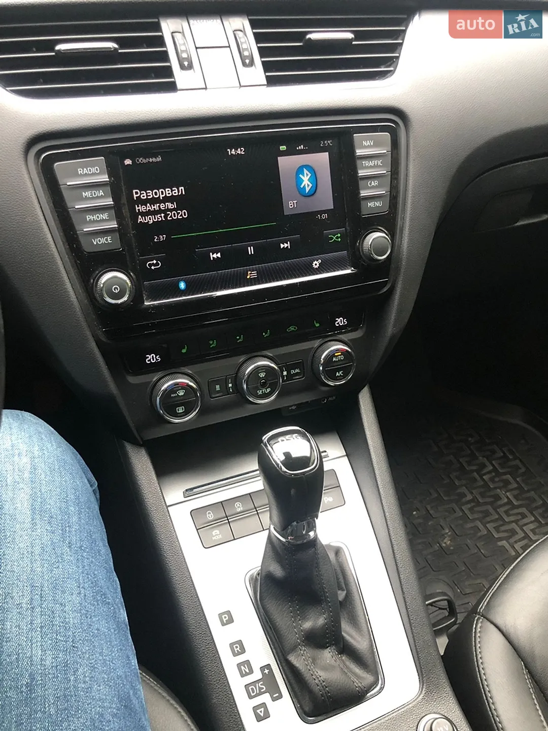 2014 Skoda Octavia - мініатюра 8