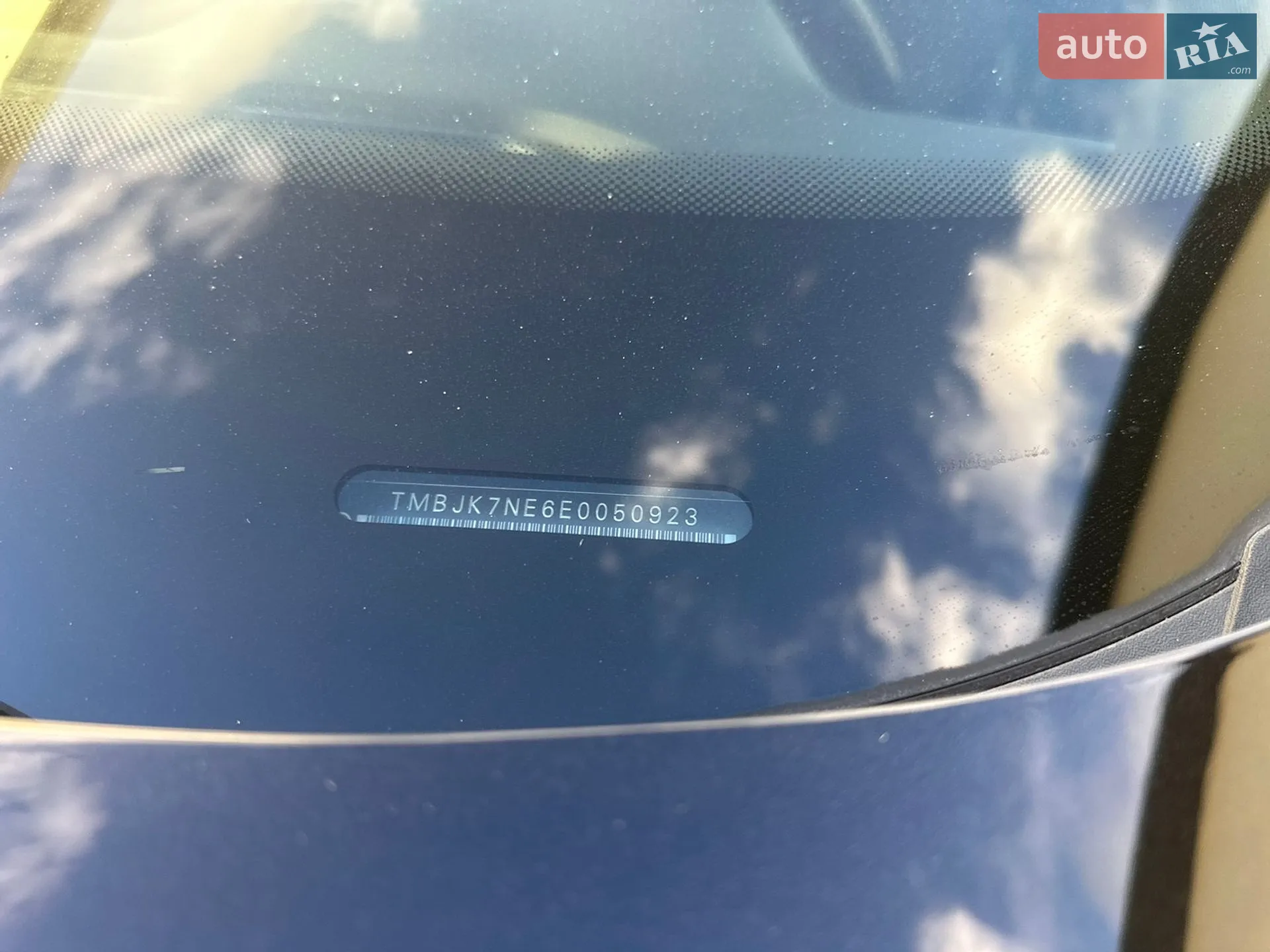 2013 Skoda Octavia - мініатюра 33