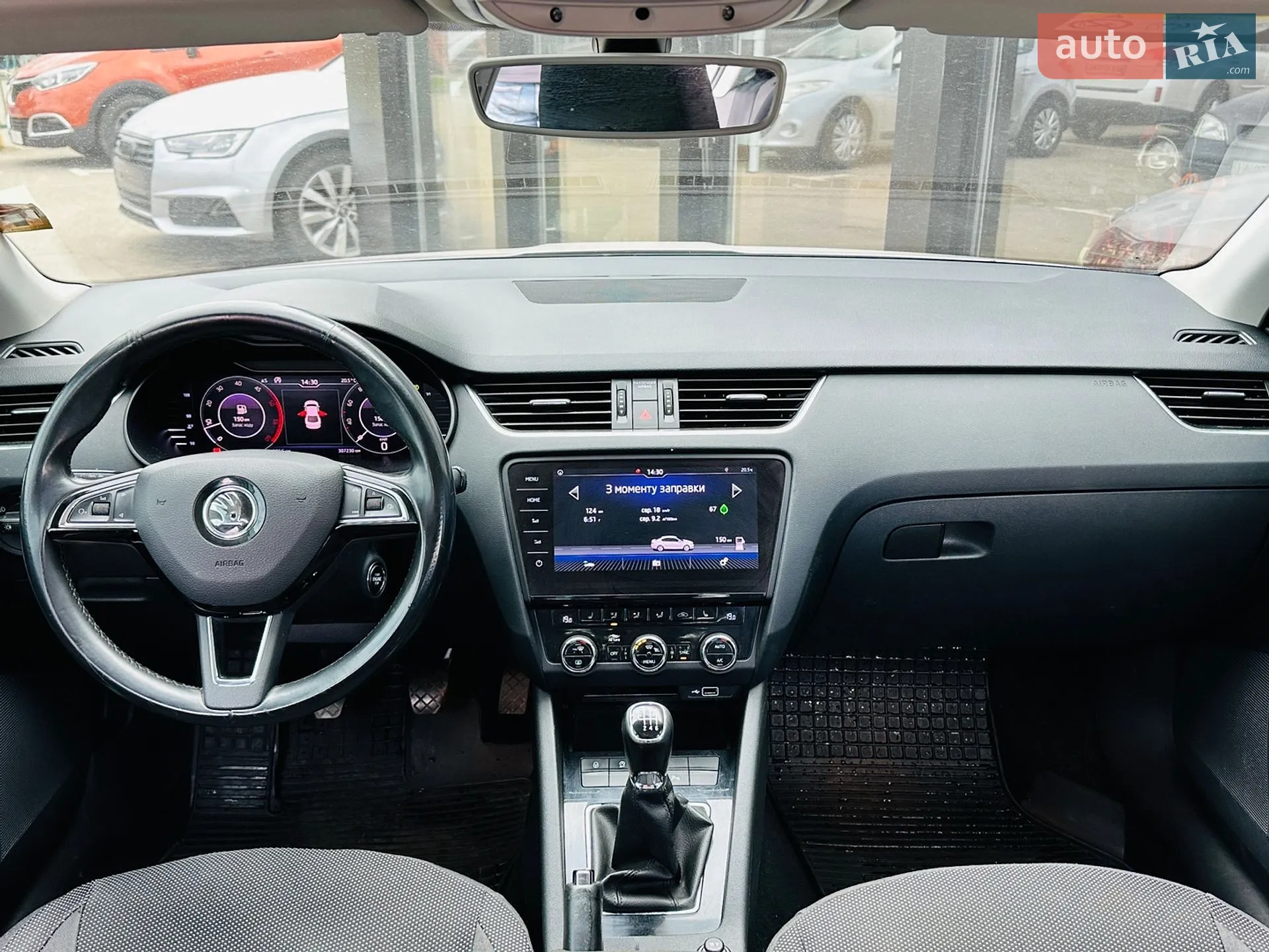 2018 Skoda Octavia - мініатюра 23