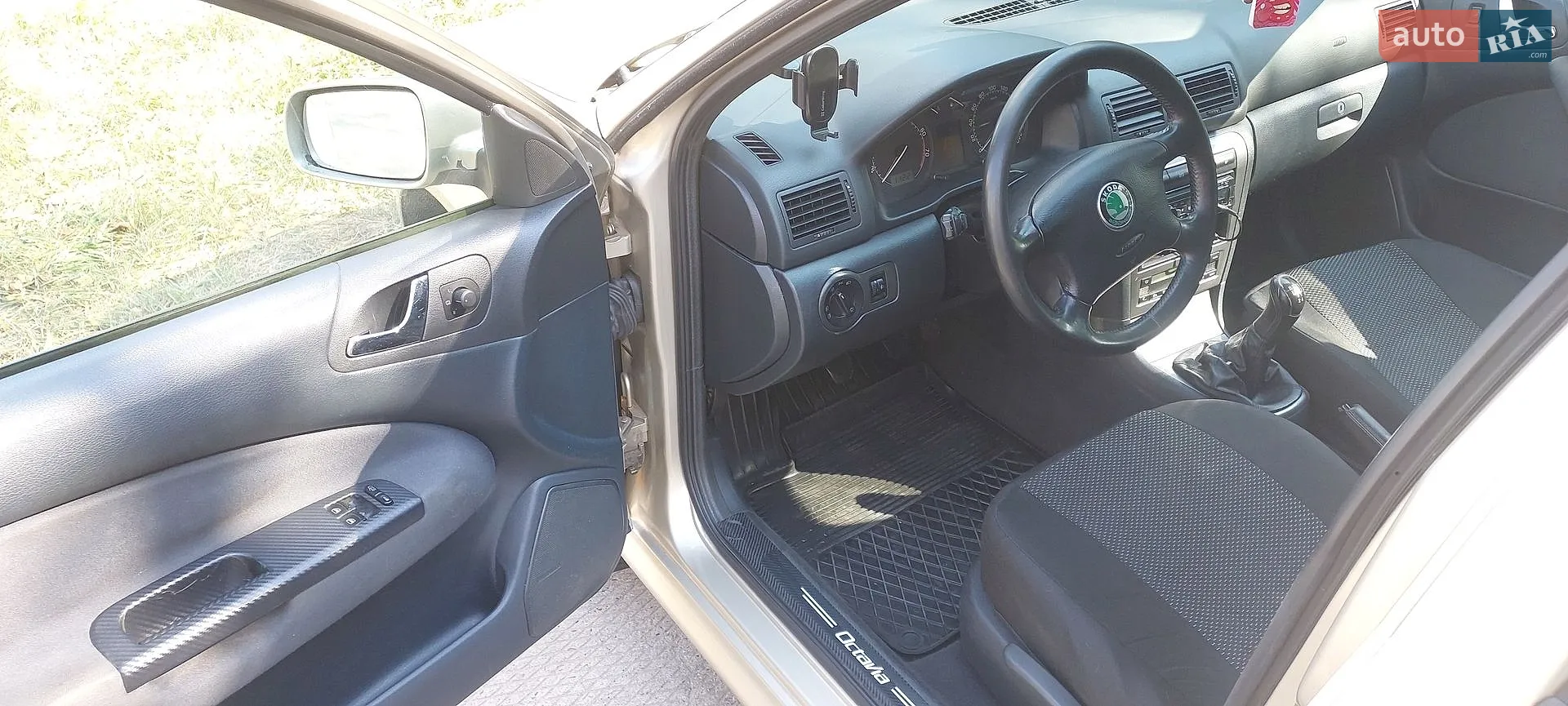 SKODA OCTAVIA 2005 VIN TMBJX21U768834516 фото оголошення 8 з 18