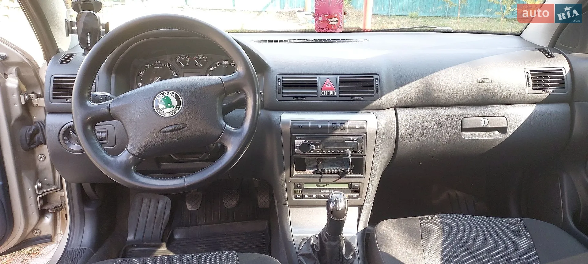 SKODA OCTAVIA 2005 VIN TMBJX21U768834516 фото оголошення 9 з 18