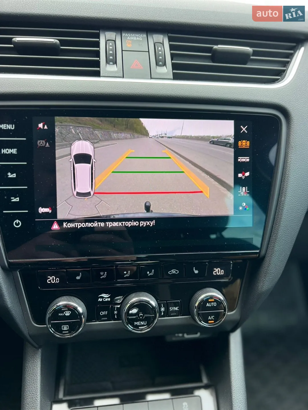 2018 Skoda Octavia - мініатюра 14