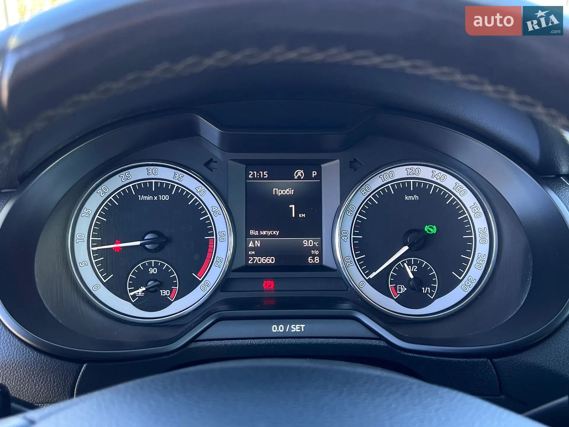 2019 Skoda Octavia - мініатюра 19