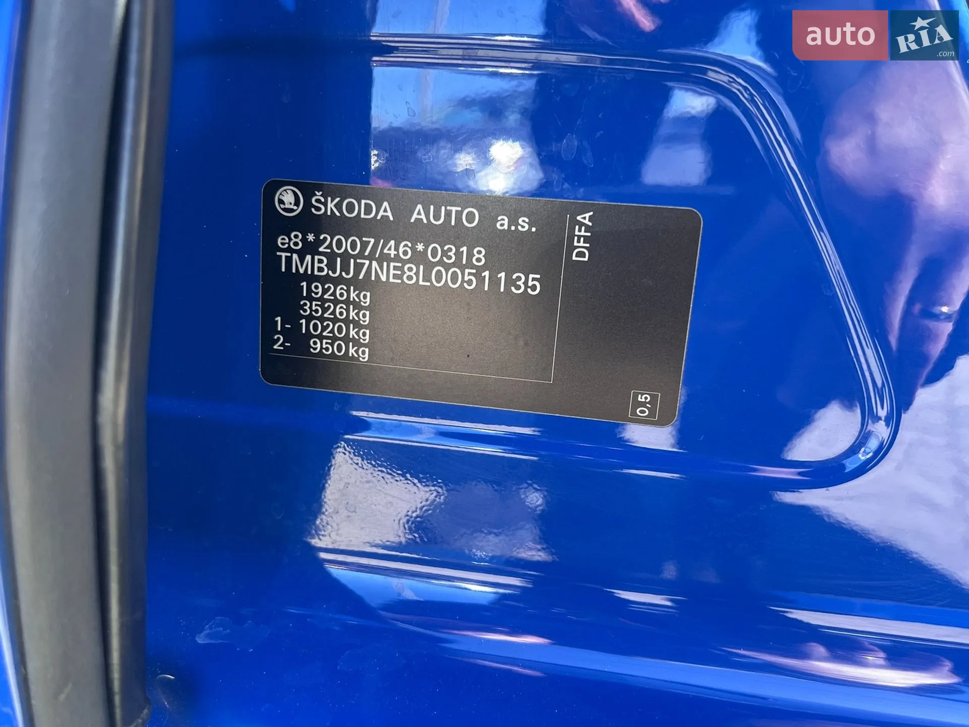 2019 Skoda Octavia - мініатюра 52