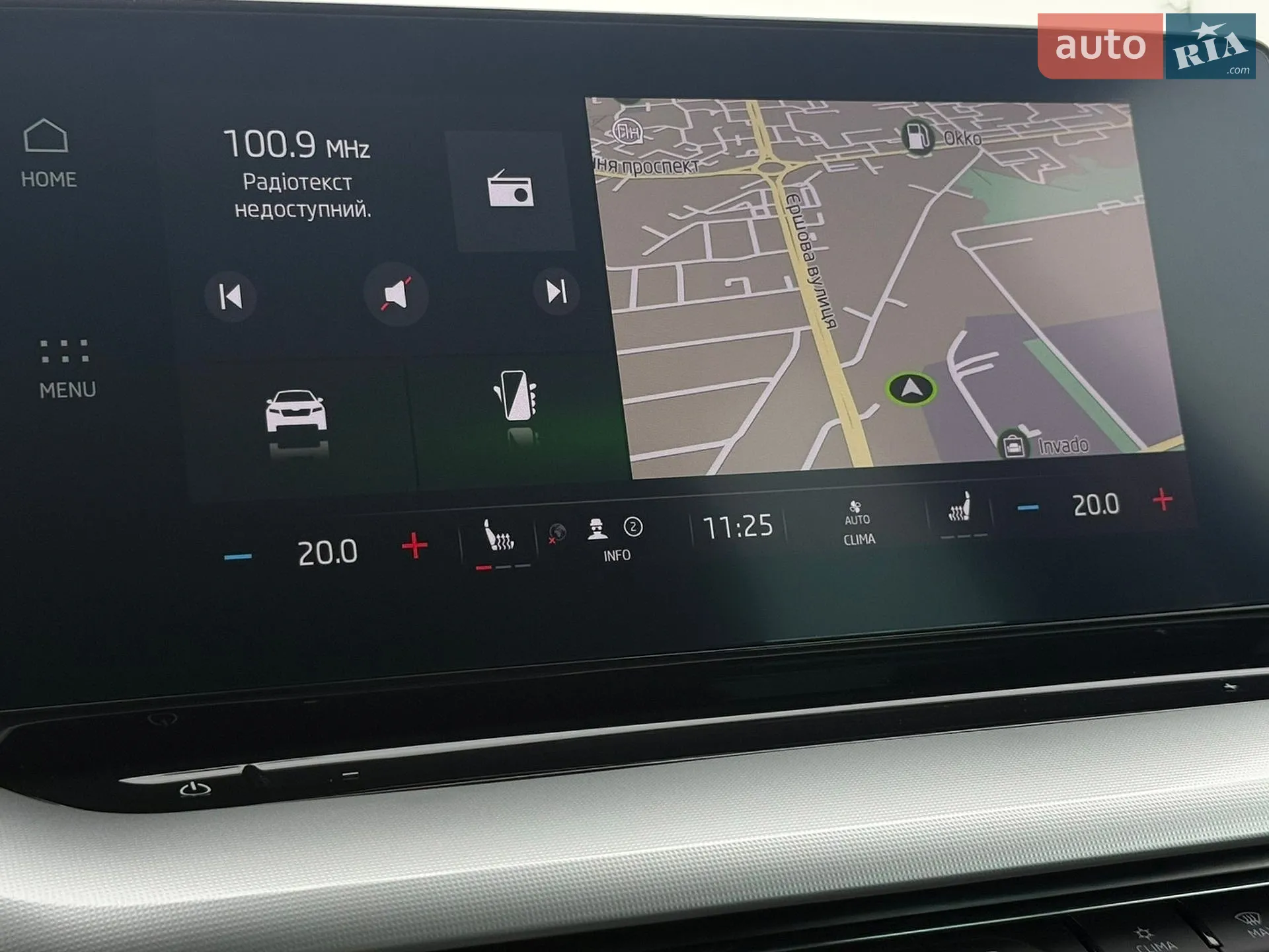2023 Skoda Octavia - мініатюра 67