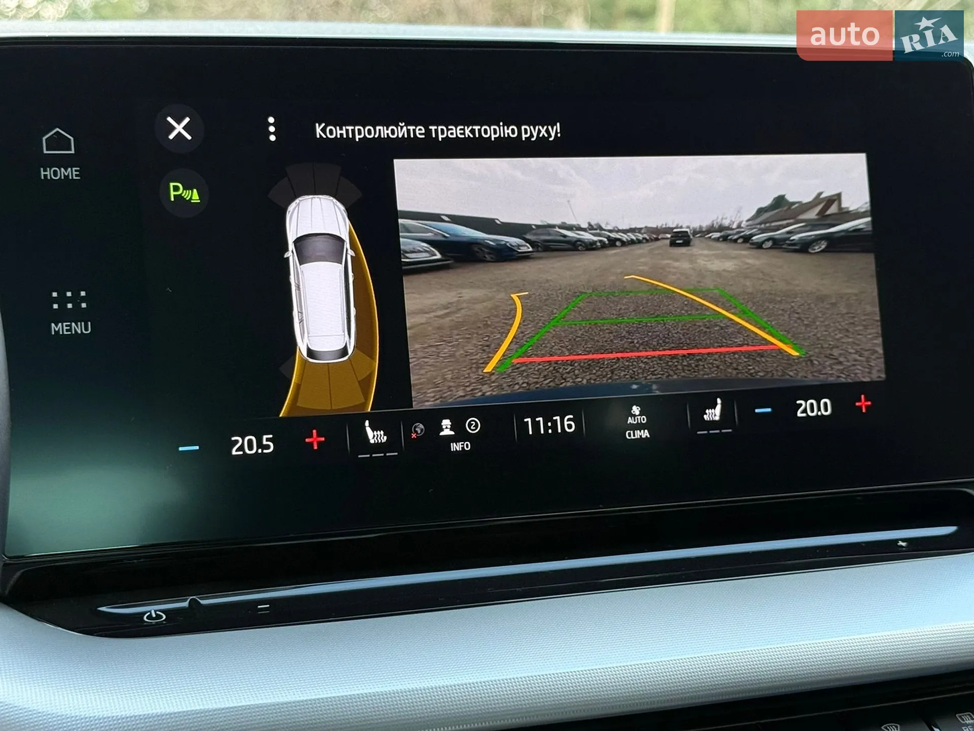 2023 Skoda Octavia - мініатюра 69