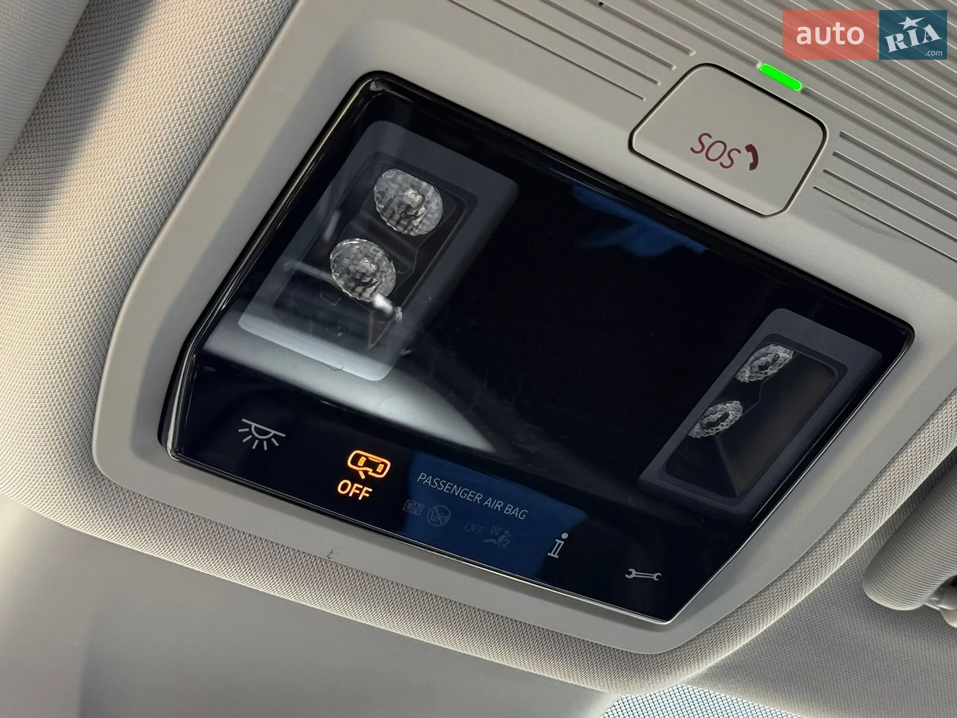 2023 Skoda Octavia - мініатюра 93