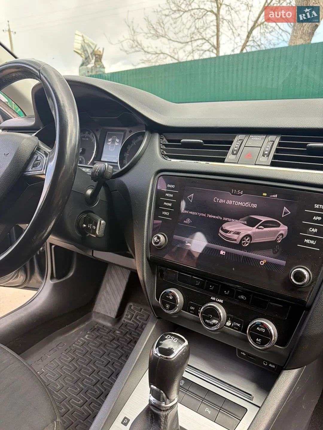 2017 Skoda Octavia - мініатюра 23