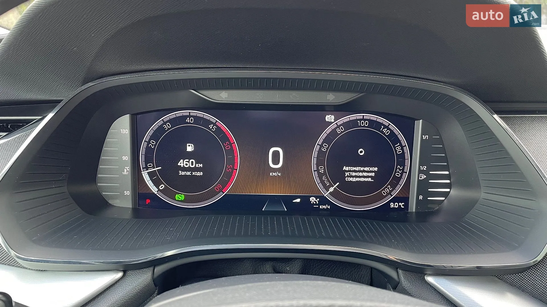2020 Skoda Octavia - мініатюра 37