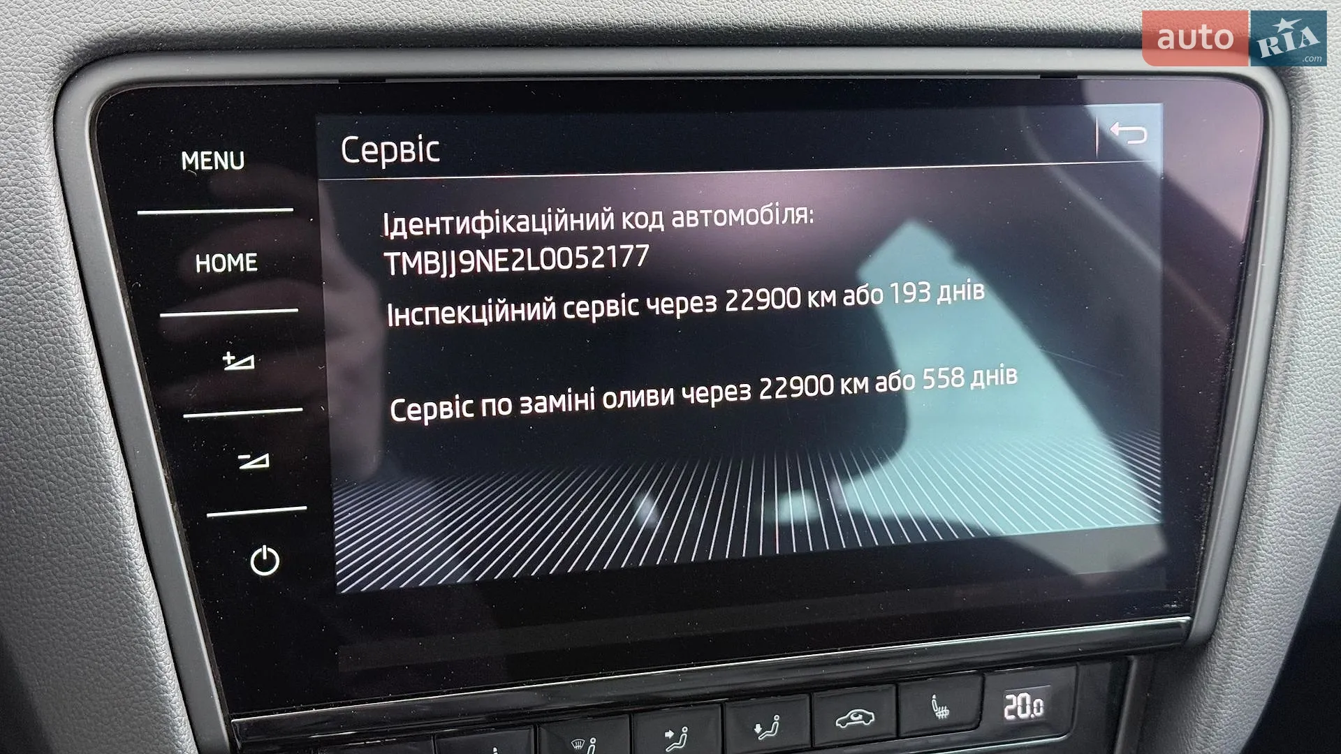 2019 Skoda Octavia - мініатюра 28