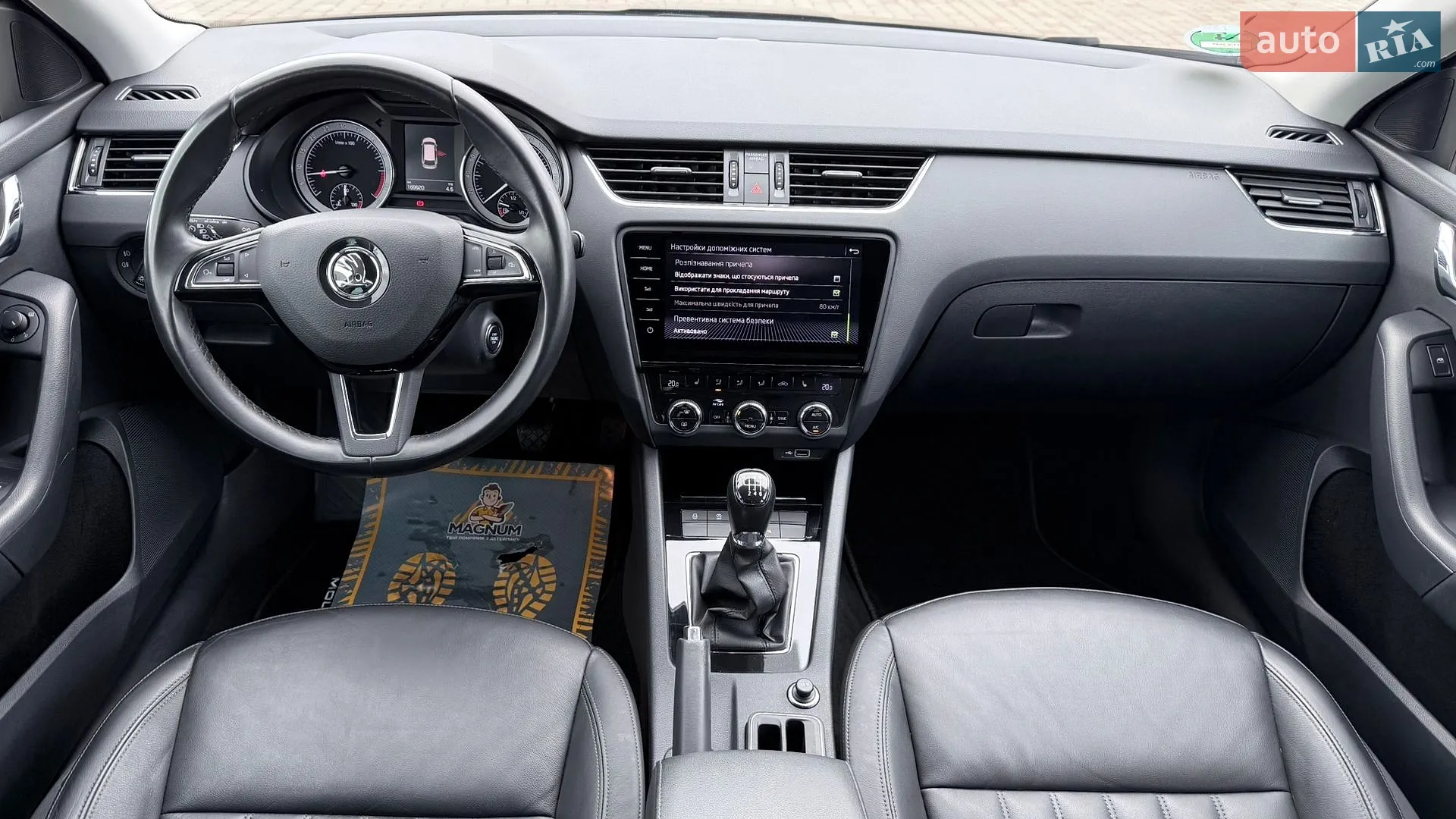 2019 Skoda Octavia - мініатюра 41