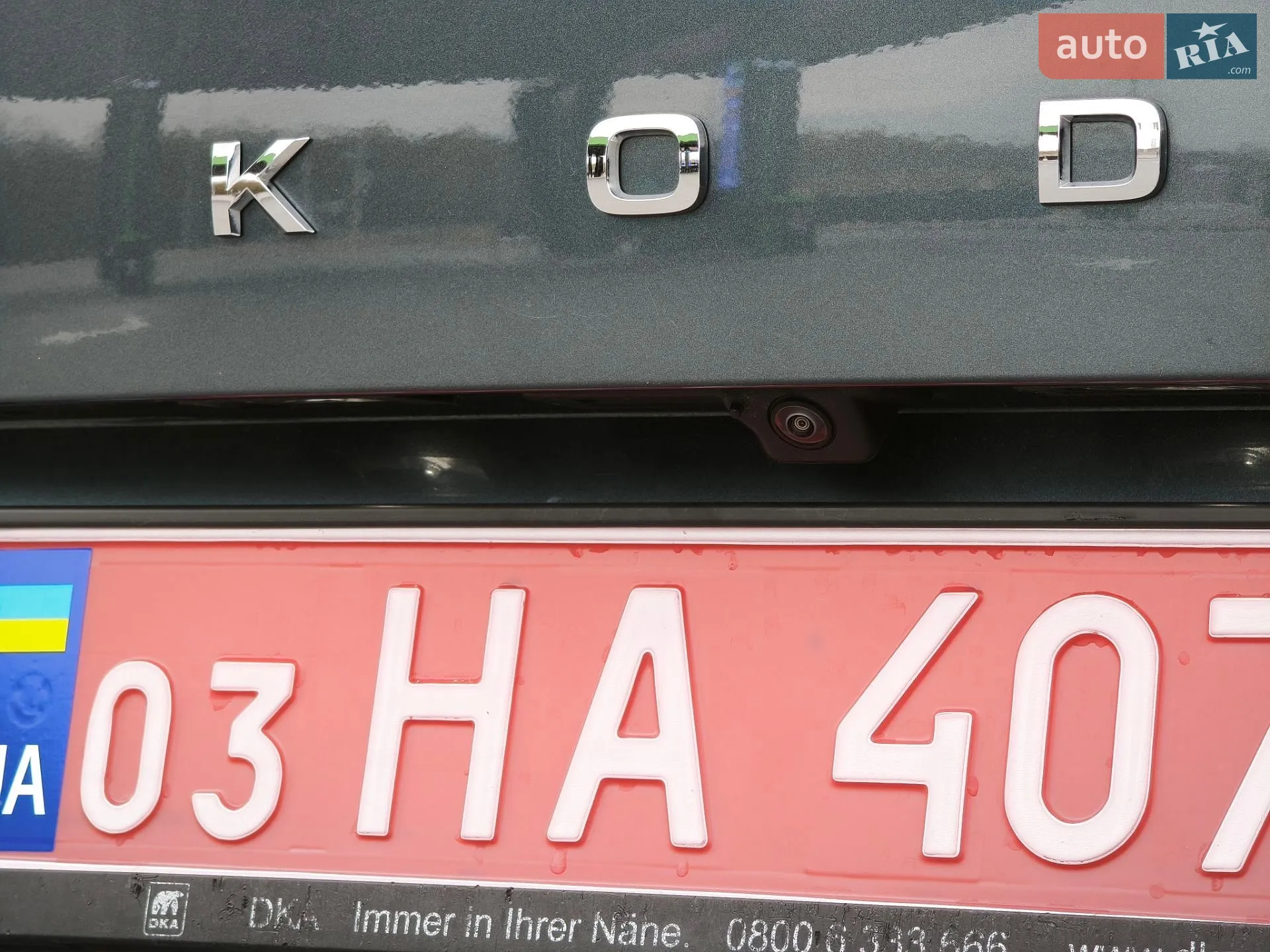 2020 Skoda Octavia - мініатюра 10