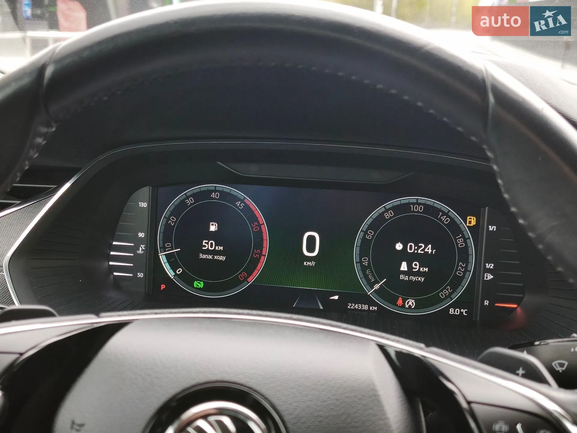 2020 Skoda Octavia - мініатюра 38