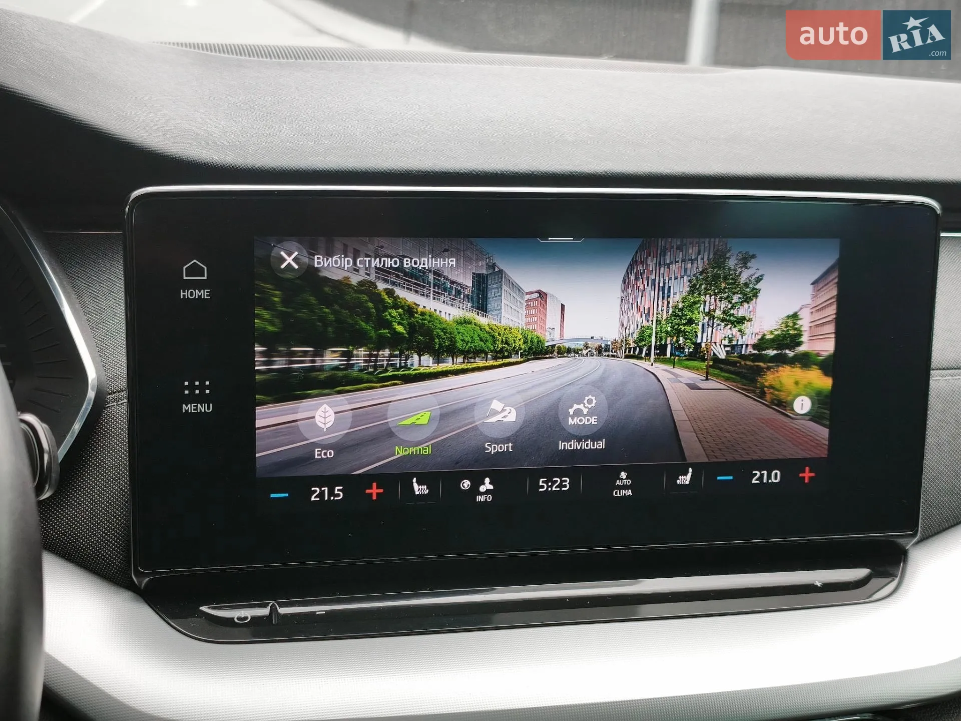 2020 Skoda Octavia - мініатюра 42