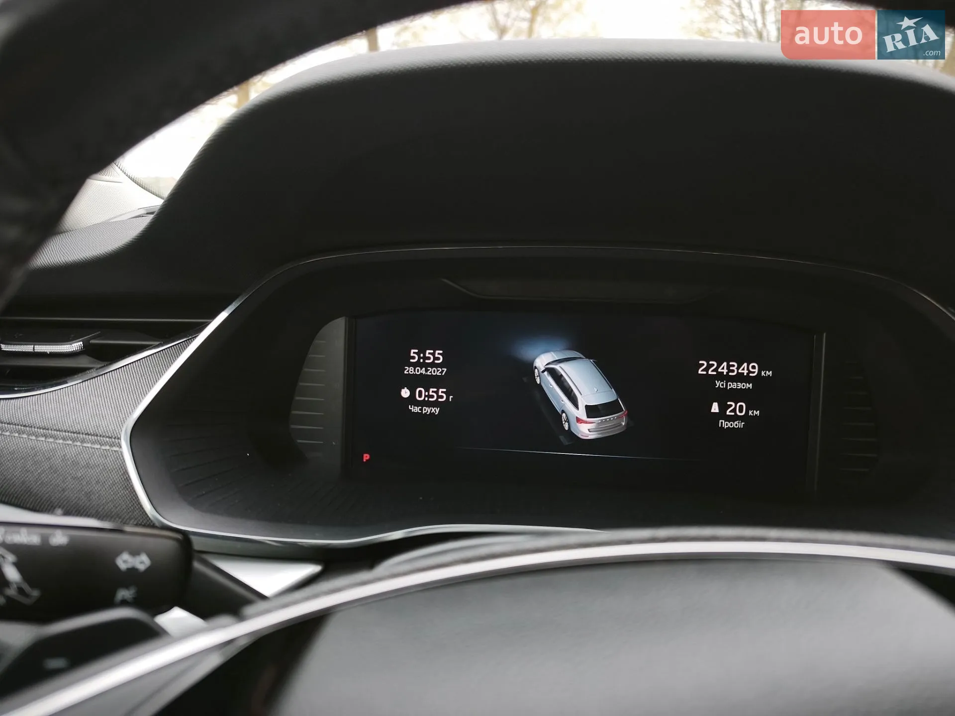 2020 Skoda Octavia - мініатюра 57