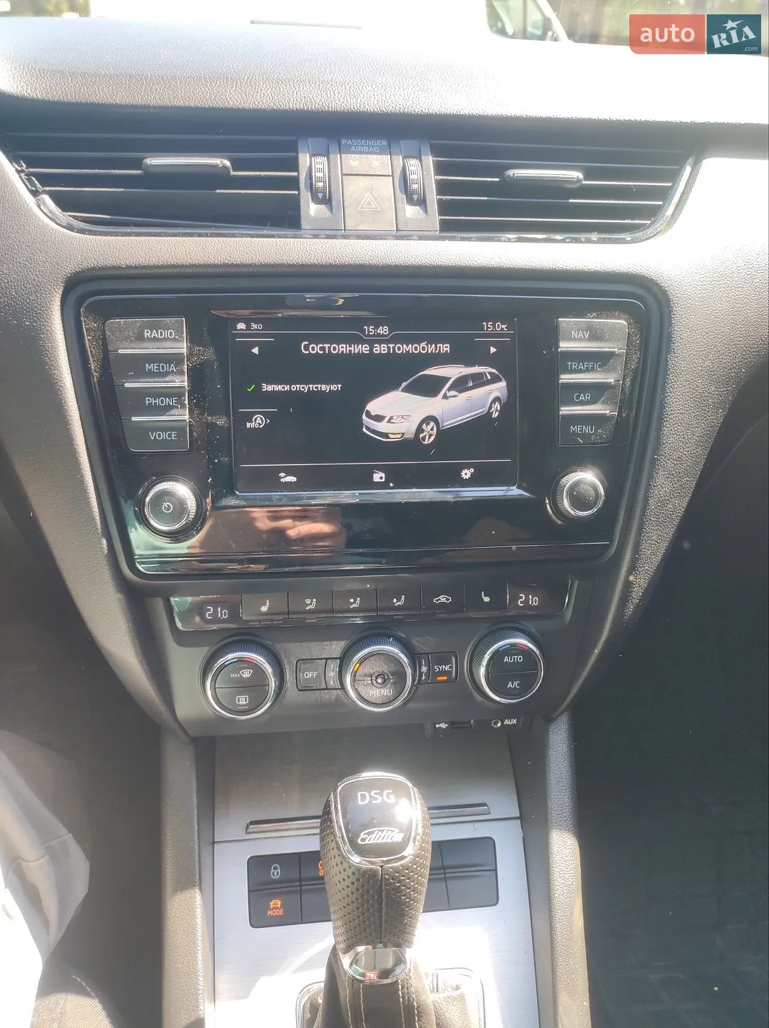 2015 Skoda Octavia - мініатюра 24