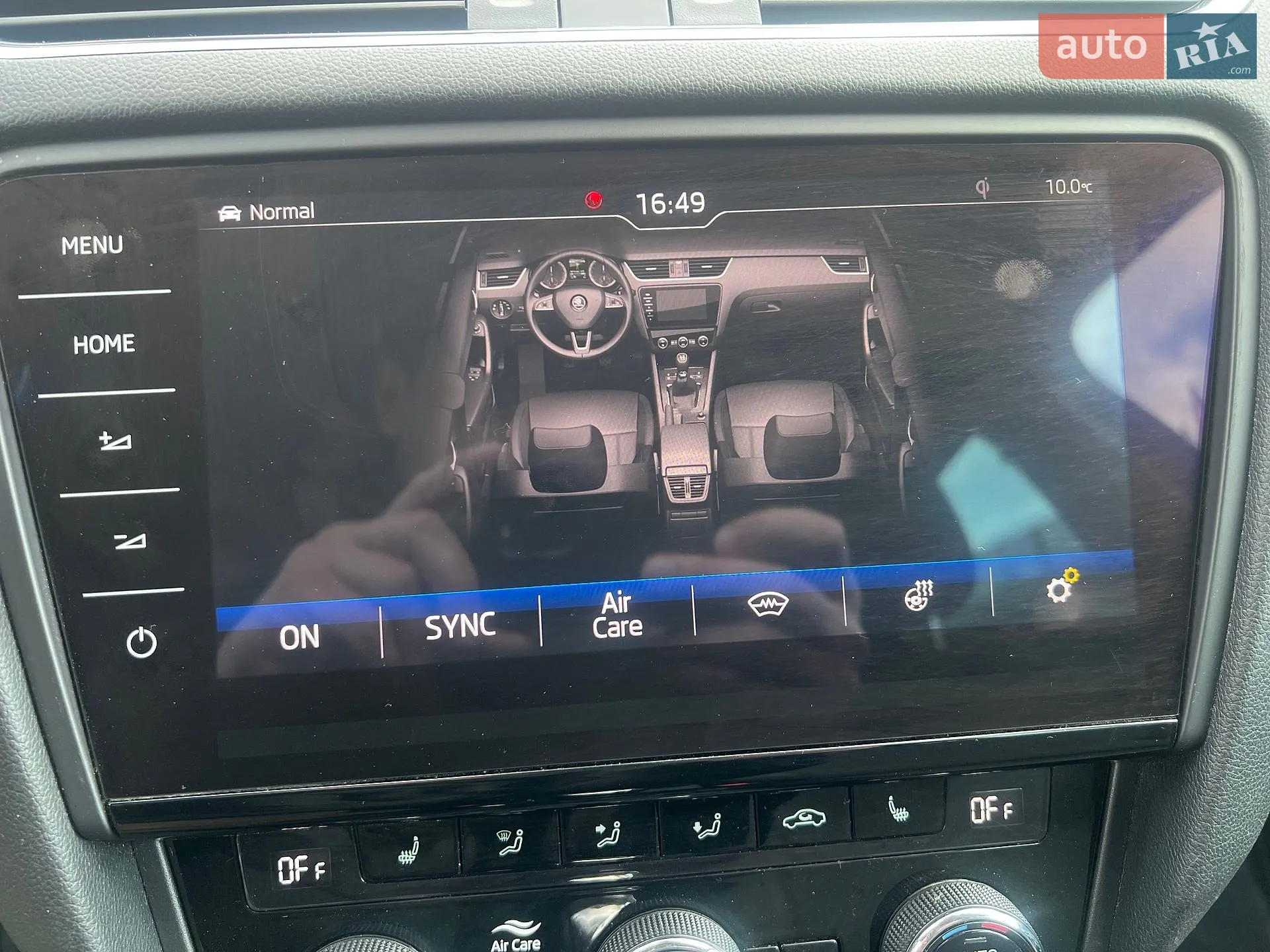 2019 Skoda Octavia - мініатюра 18