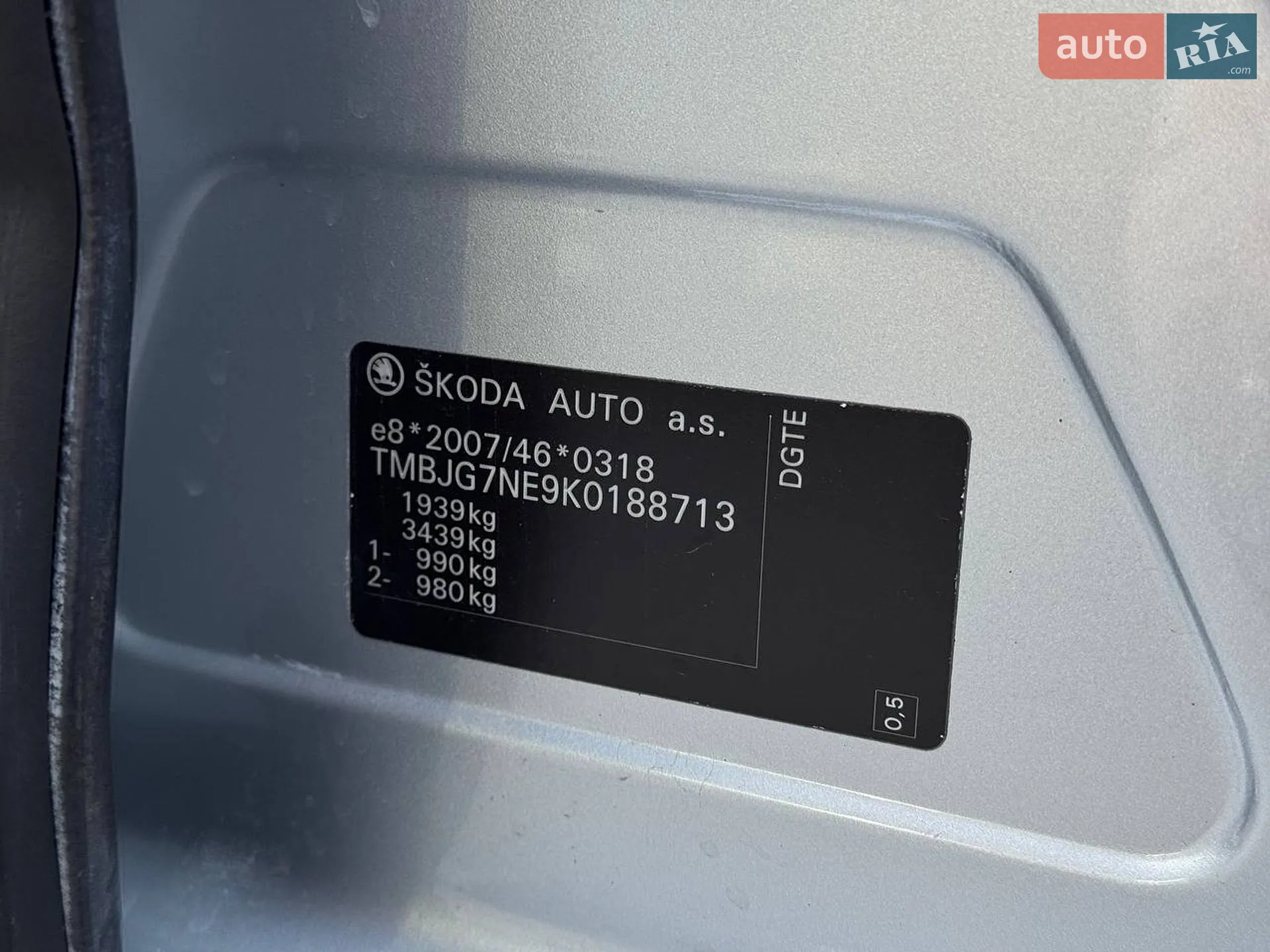 2019 Skoda Octavia - мініатюра 75