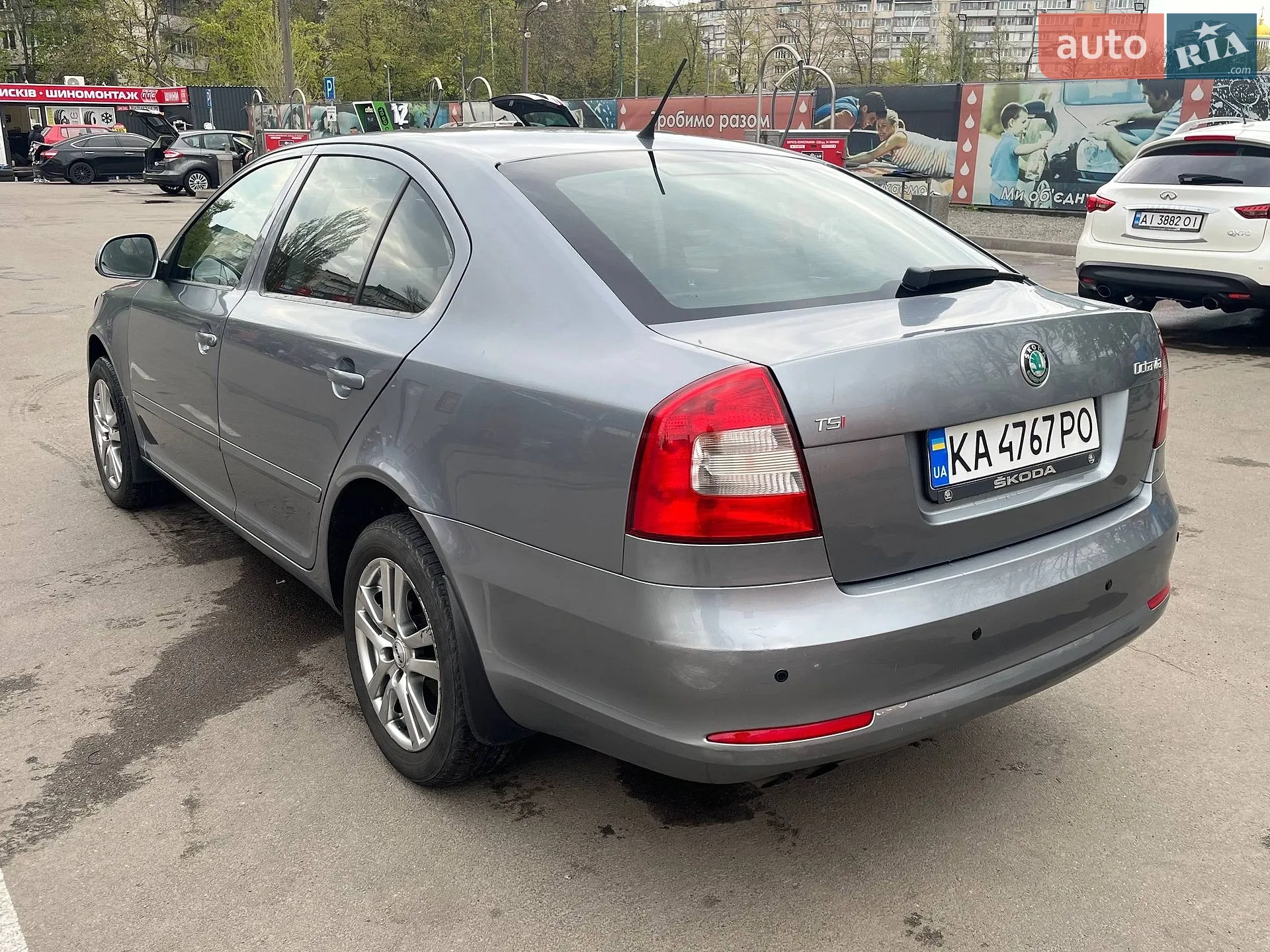 2012 Skoda Octavia - мініатюра 7
