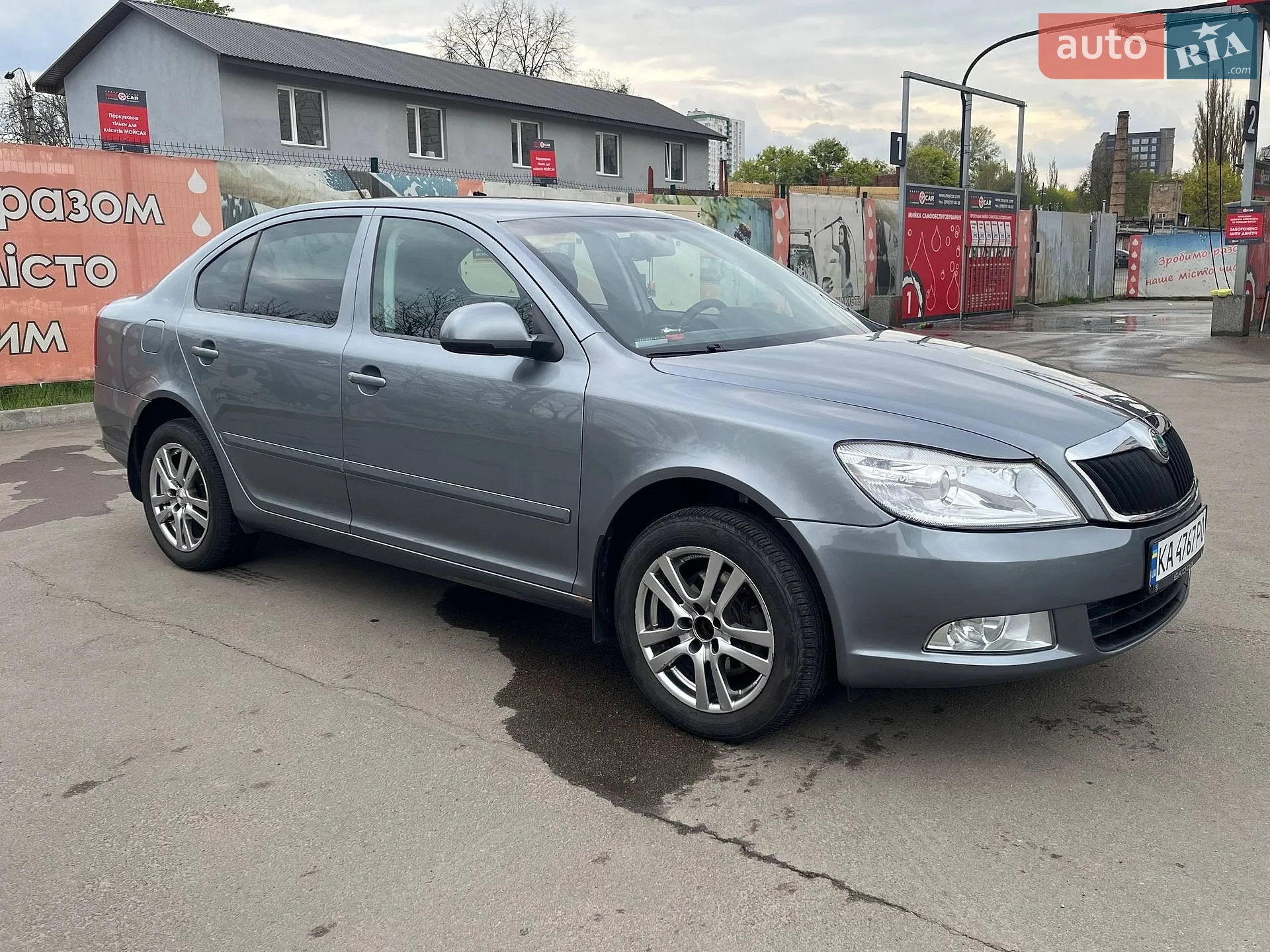 2012 Skoda Octavia - мініатюра 2