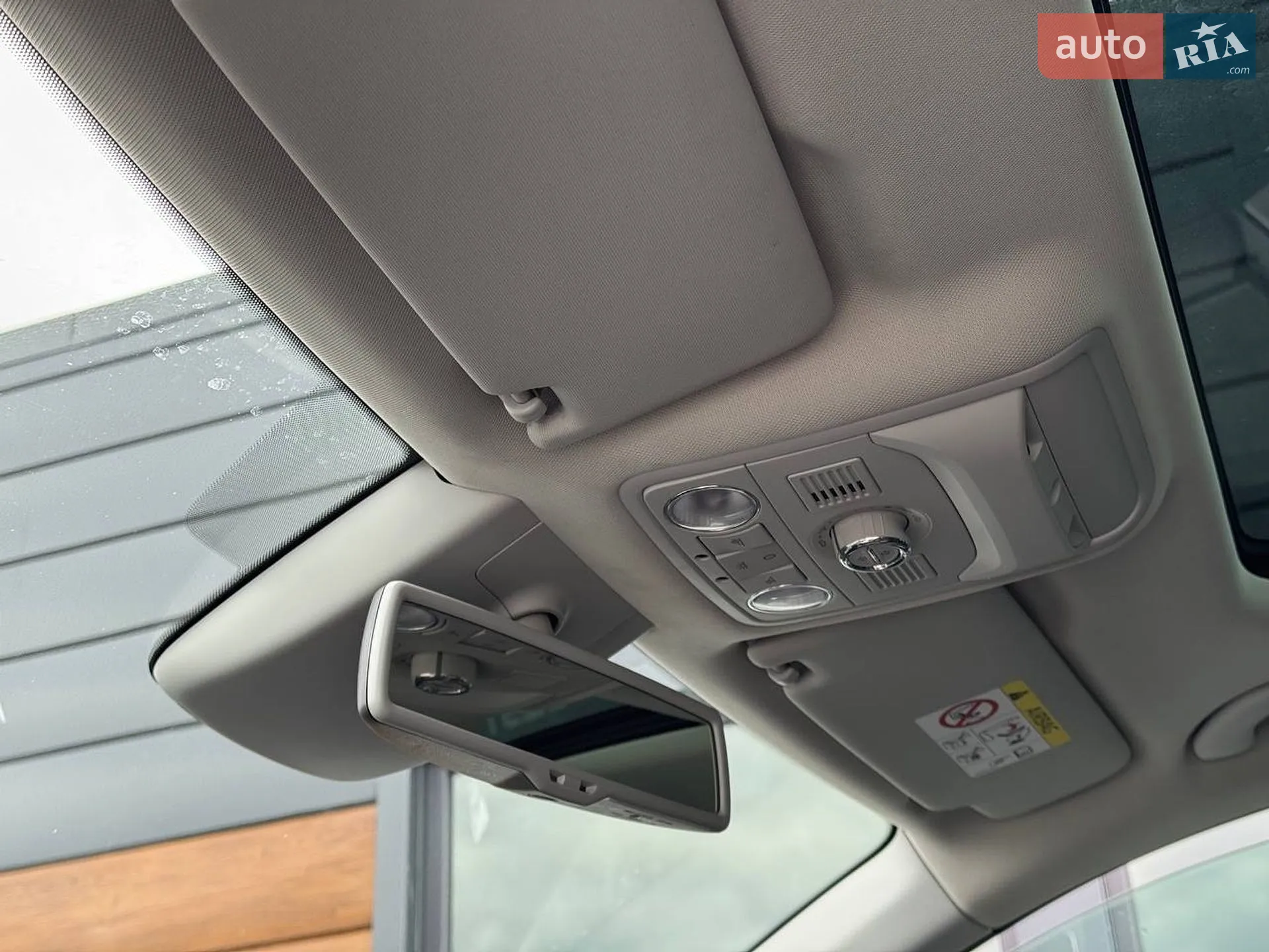 2016 Skoda Octavia - мініатюра 88