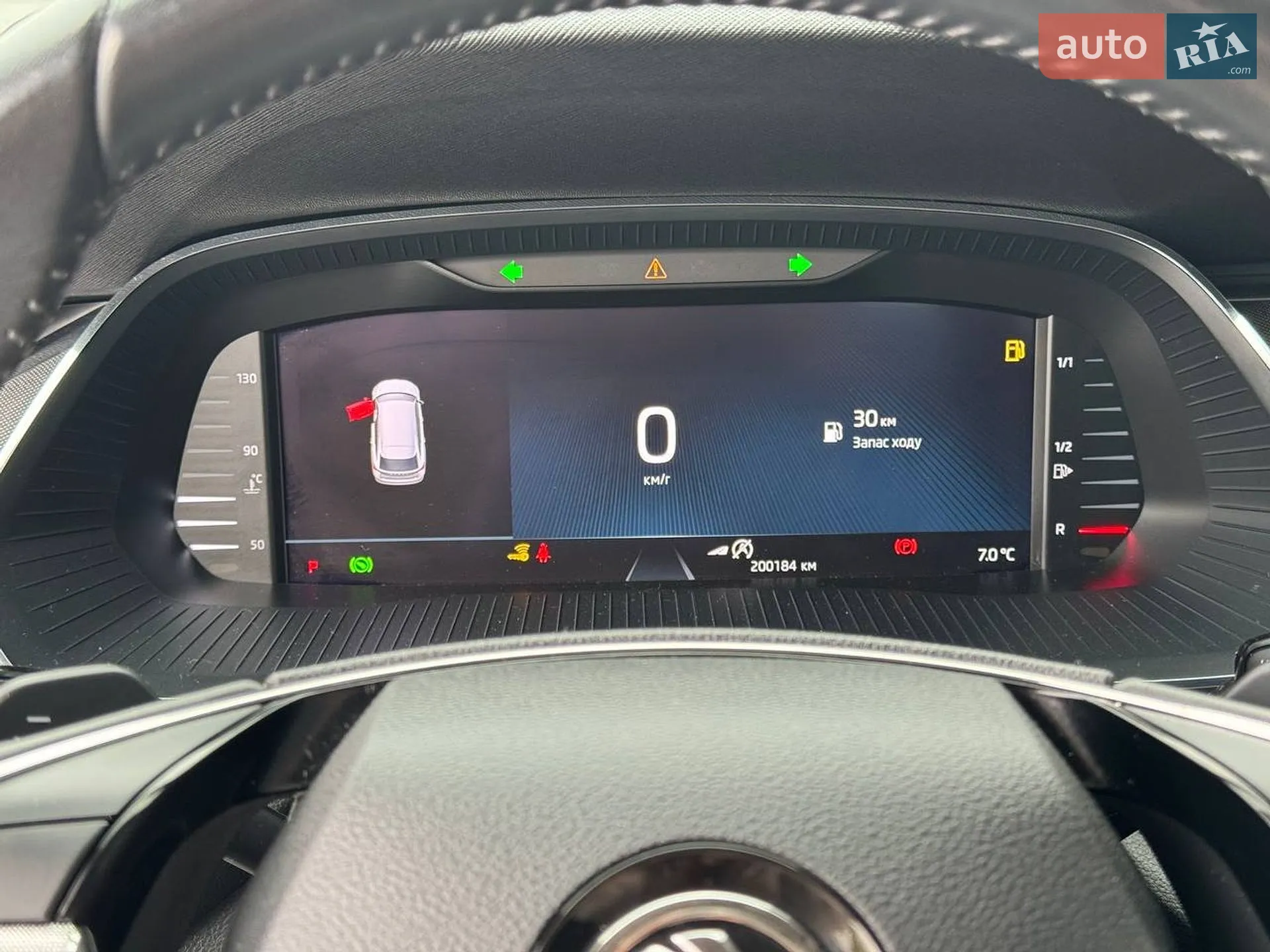 2020 Skoda Octavia - мініатюра 36