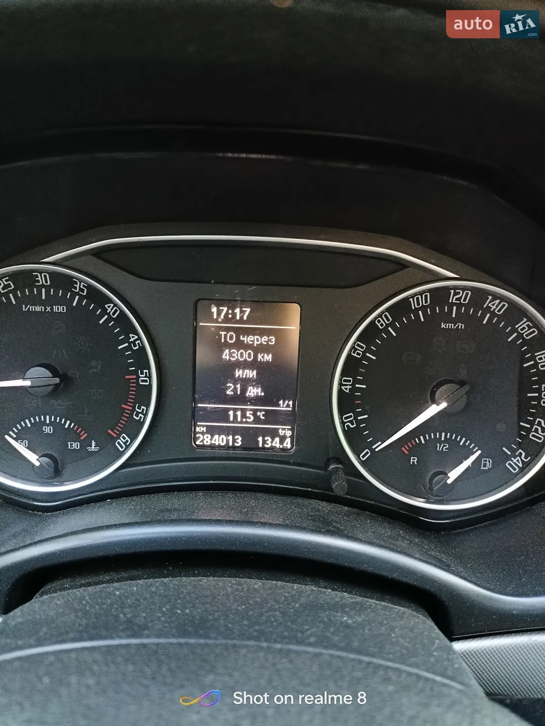 2012 Skoda Octavia - мініатюра 64