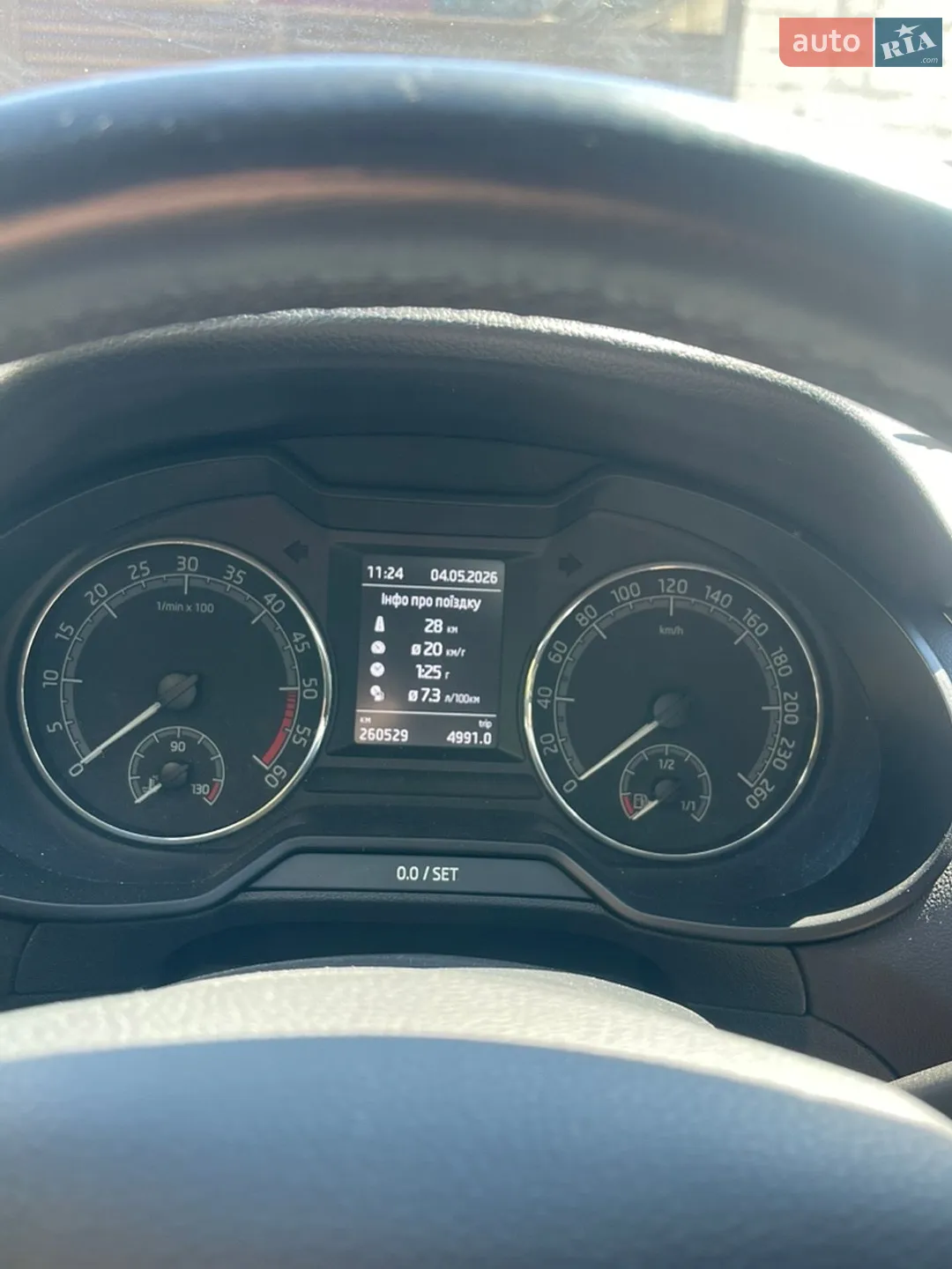 2017 Skoda Octavia - мініатюра 22