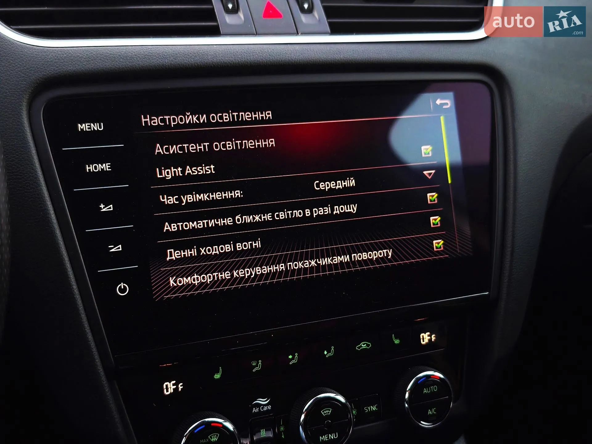 2019 Skoda Octavia - мініатюра 108